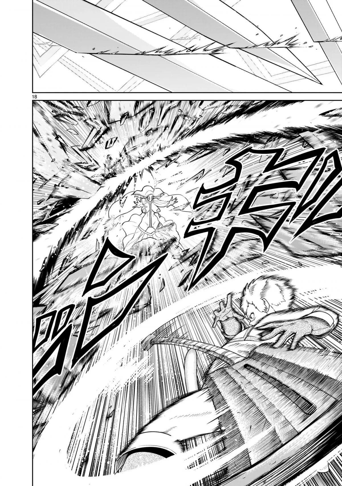 HentaiVN.net - Ảnh 18 - Đấu trường Hoa hồng [Rosengarten Saga; Rozengaten Saga; Rosen Garten Saga] - Chap 61: 「ghen tị ～Die andere Mutter～」