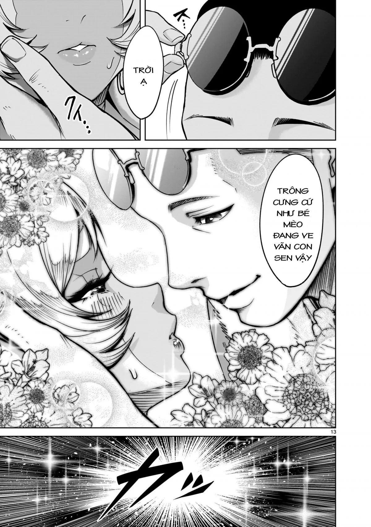 HentaiVN.net - Ảnh 13 - Đấu trường Hoa hồng [Rosengarten Saga; Rozengaten Saga; Rosen Garten Saga] - Chap 62: 「Làm nóng ～Mobiler Anzug～」