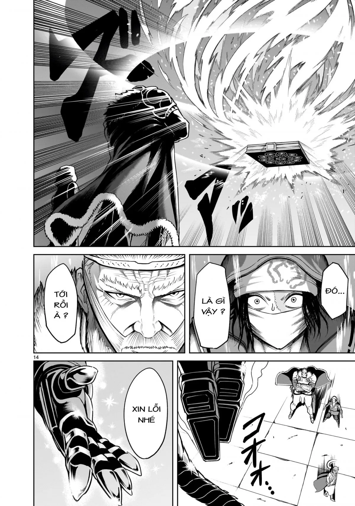 HentaiVN.net - Ảnh 14 - Đấu trường Hoa hồng [Rosengarten Saga; Rozengaten Saga; Rosen Garten Saga] - Chap 62: 「Làm nóng ～Mobiler Anzug～」