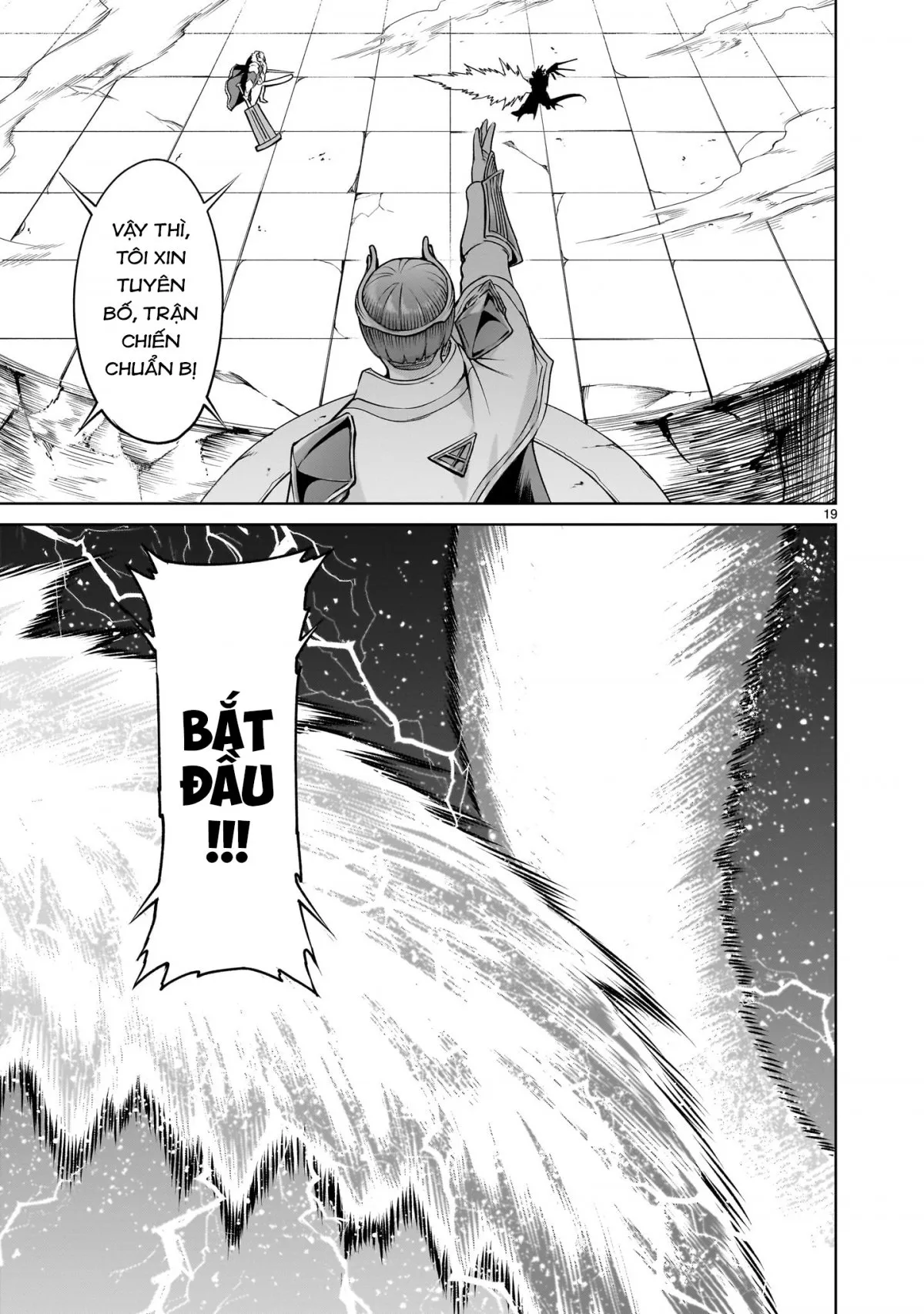 HentaiVN.net - Ảnh 19 - Đấu trường Hoa hồng [Rosengarten Saga; Rozengaten Saga; Rosen Garten Saga] - Chap 62: 「Làm nóng ～Mobiler Anzug～」
