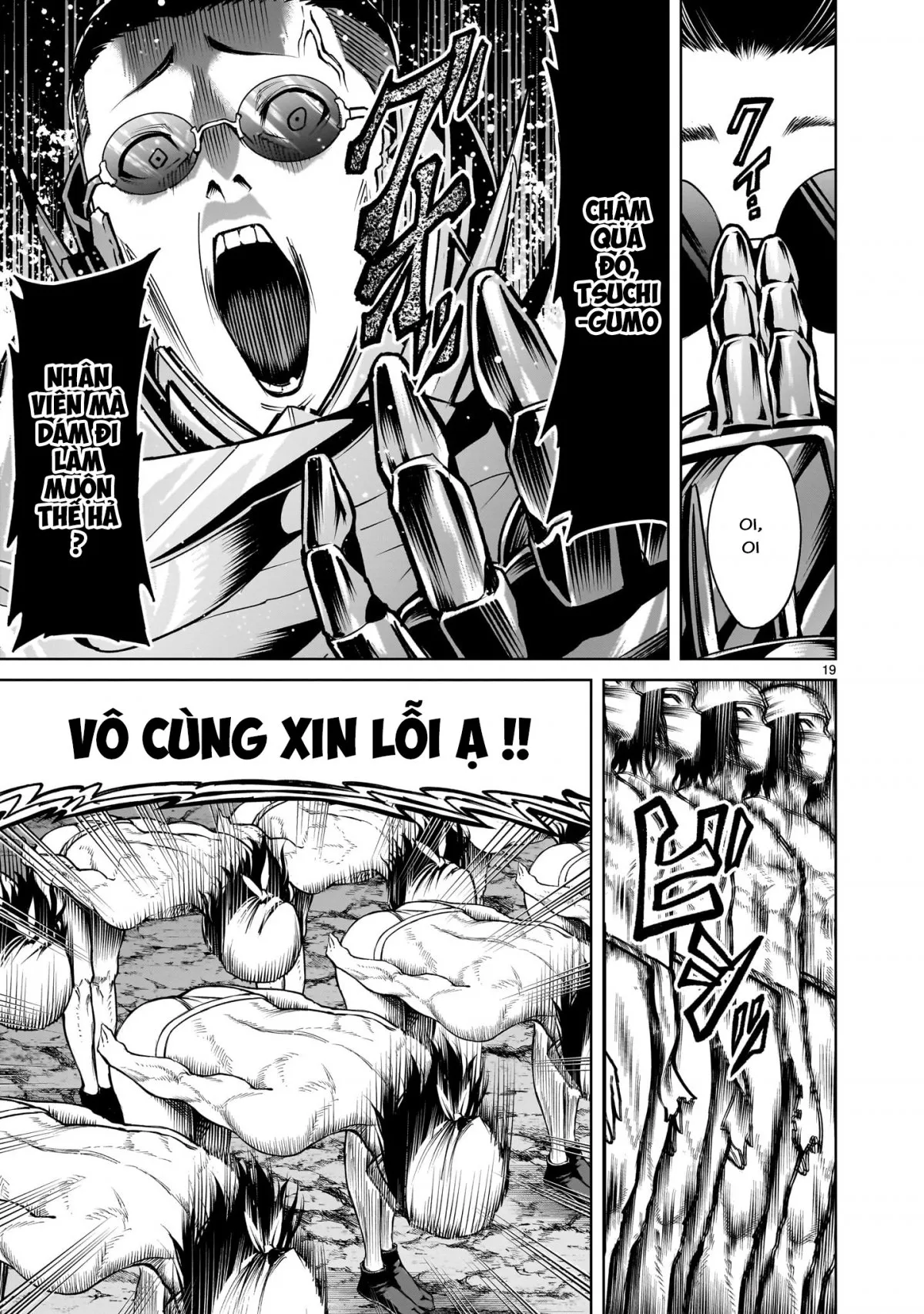 HentaiVN.net - Ảnh 17 - Đấu trường Hoa hồng [Rosengarten Saga; Rozengaten Saga; Rosen Garten Saga] - Chap 63「Đen thuần khiết ～Machtschikanierung～」