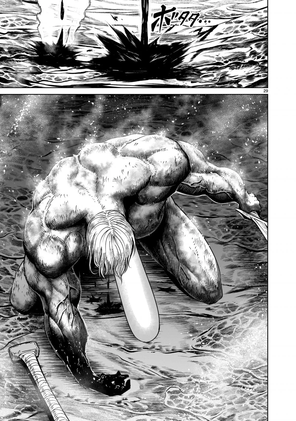 HentaiVN.net - Ảnh 27 - Đấu trường Hoa hồng [Rosengarten Saga; Rozengaten Saga; Rosen Garten Saga] - Chap 63「Đen thuần khiết ～Machtschikanierung～」