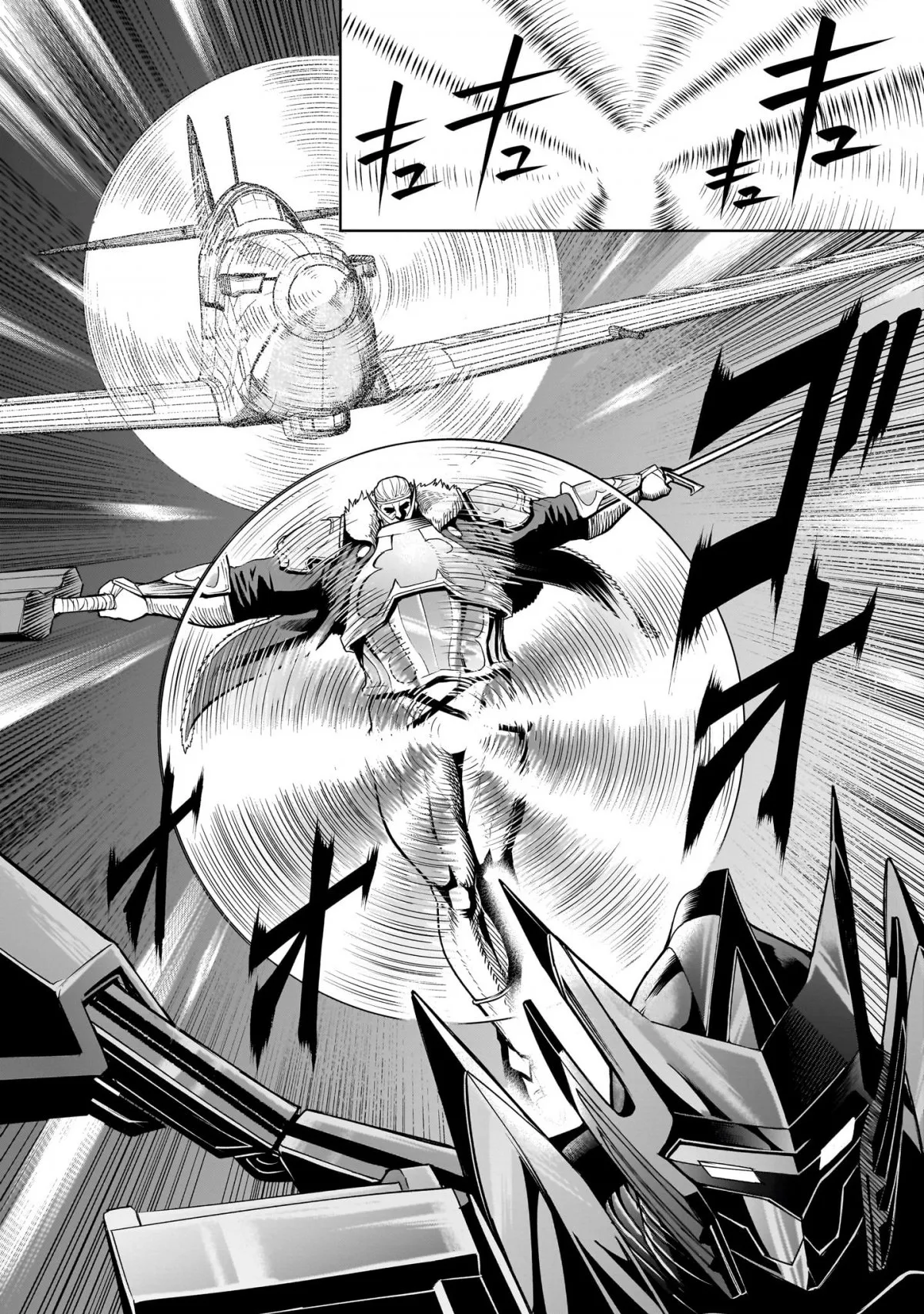 HentaiVN.net - Ảnh 4 - Đấu trường Hoa hồng [Rosengarten Saga; Rozengaten Saga; Rosen Garten Saga] - Chap 63「Đen thuần khiết ～Machtschikanierung～」