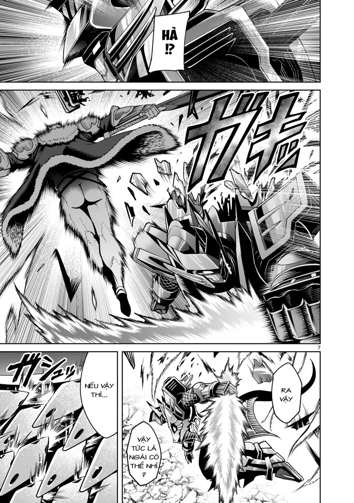 HentaiVN.net - Ảnh 5 - Đấu trường Hoa hồng [Rosengarten Saga; Rozengaten Saga; Rosen Garten Saga] - Chap 63「Đen thuần khiết ～Machtschikanierung～」