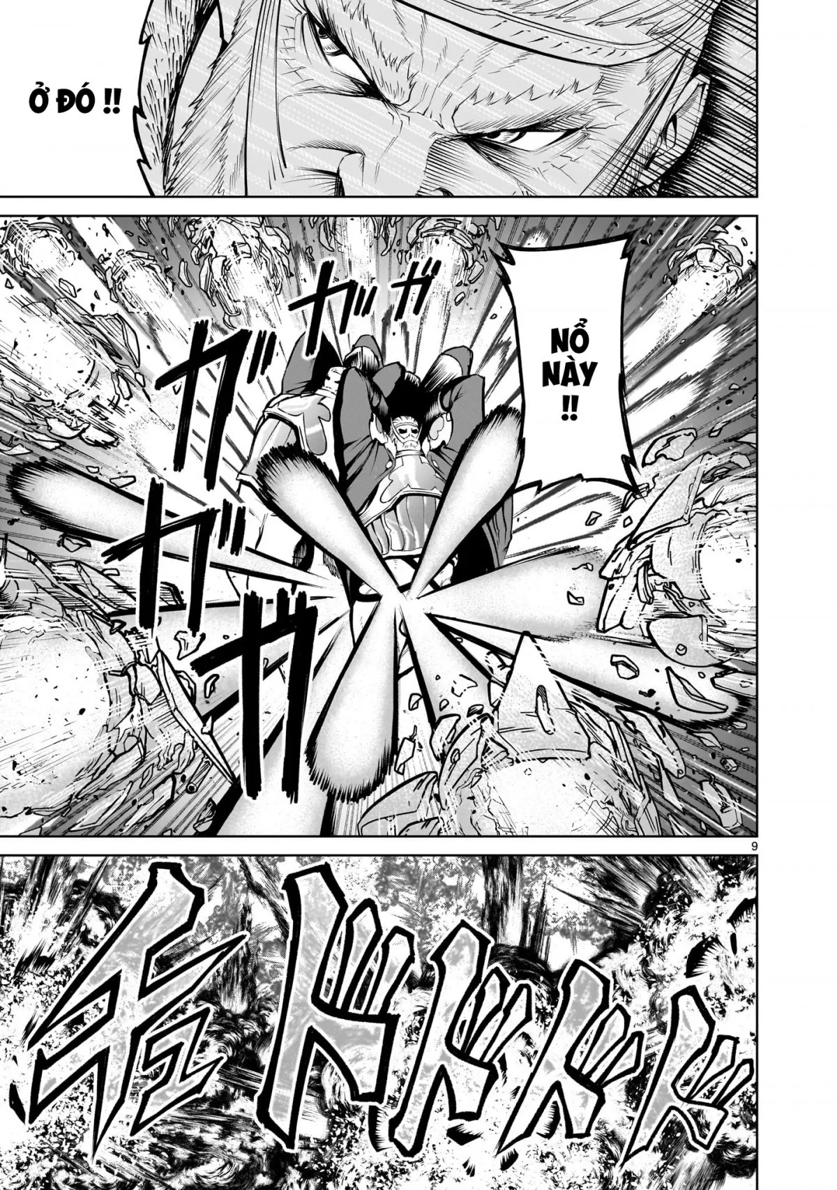 HentaiVN.net - Ảnh 7 - Đấu trường Hoa hồng [Rosengarten Saga; Rozengaten Saga; Rosen Garten Saga] - Chap 63「Đen thuần khiết ～Machtschikanierung～」