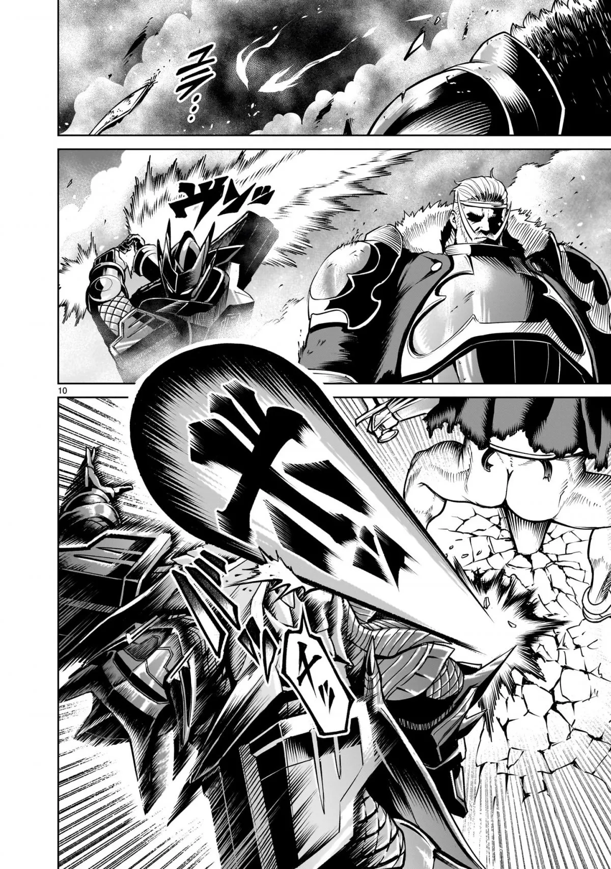 HentaiVN.net - Ảnh 8 - Đấu trường Hoa hồng [Rosengarten Saga; Rozengaten Saga; Rosen Garten Saga] - Chap 63「Đen thuần khiết ～Machtschikanierung～」