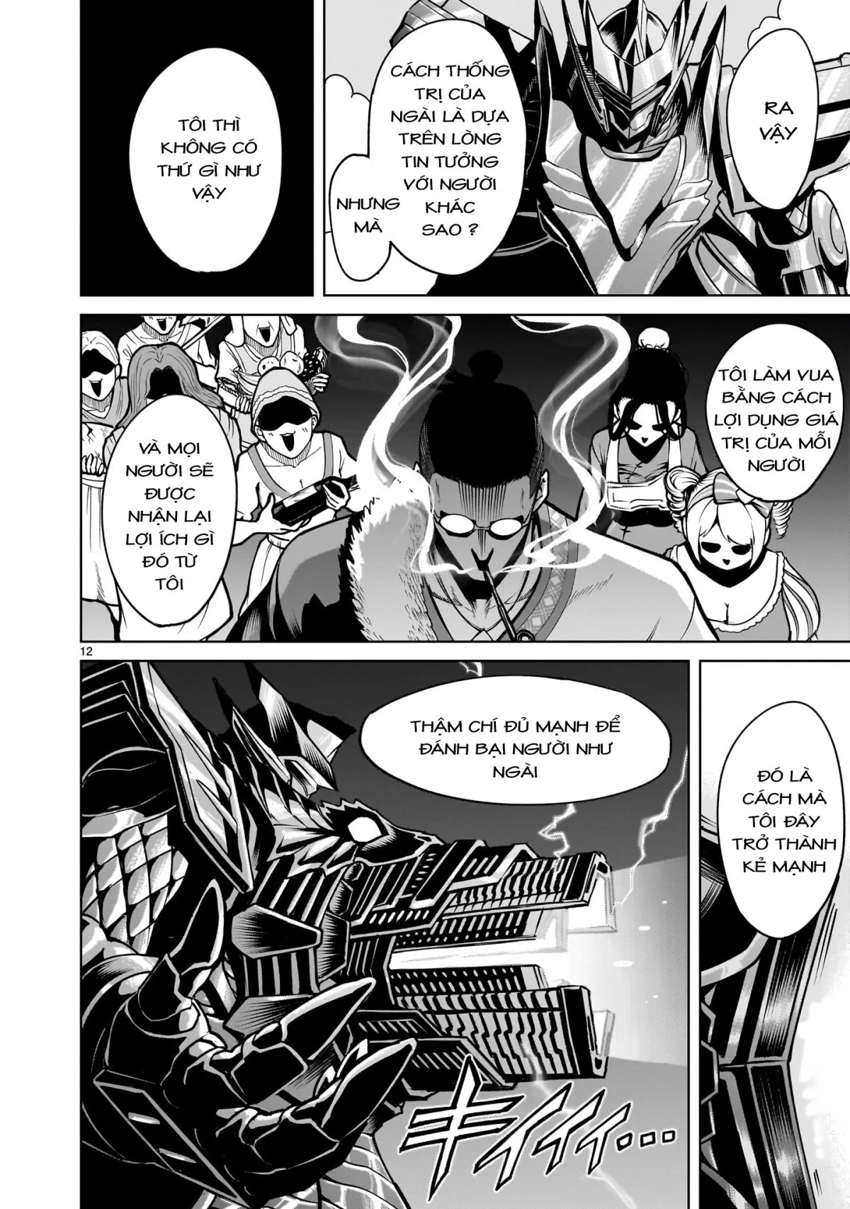 HentaiVN.net - Ảnh 10 - Đấu trường Hoa hồng [Rosengarten Saga; Rozengaten Saga; Rosen Garten Saga] - Chap 64: 「Long vương ～Vertrauen～」