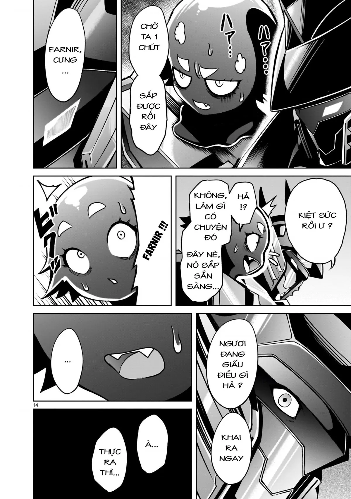 HentaiVN.net - Ảnh 12 - Đấu trường Hoa hồng [Rosengarten Saga; Rozengaten Saga; Rosen Garten Saga] - Chap 64: 「Long vương ～Vertrauen～」