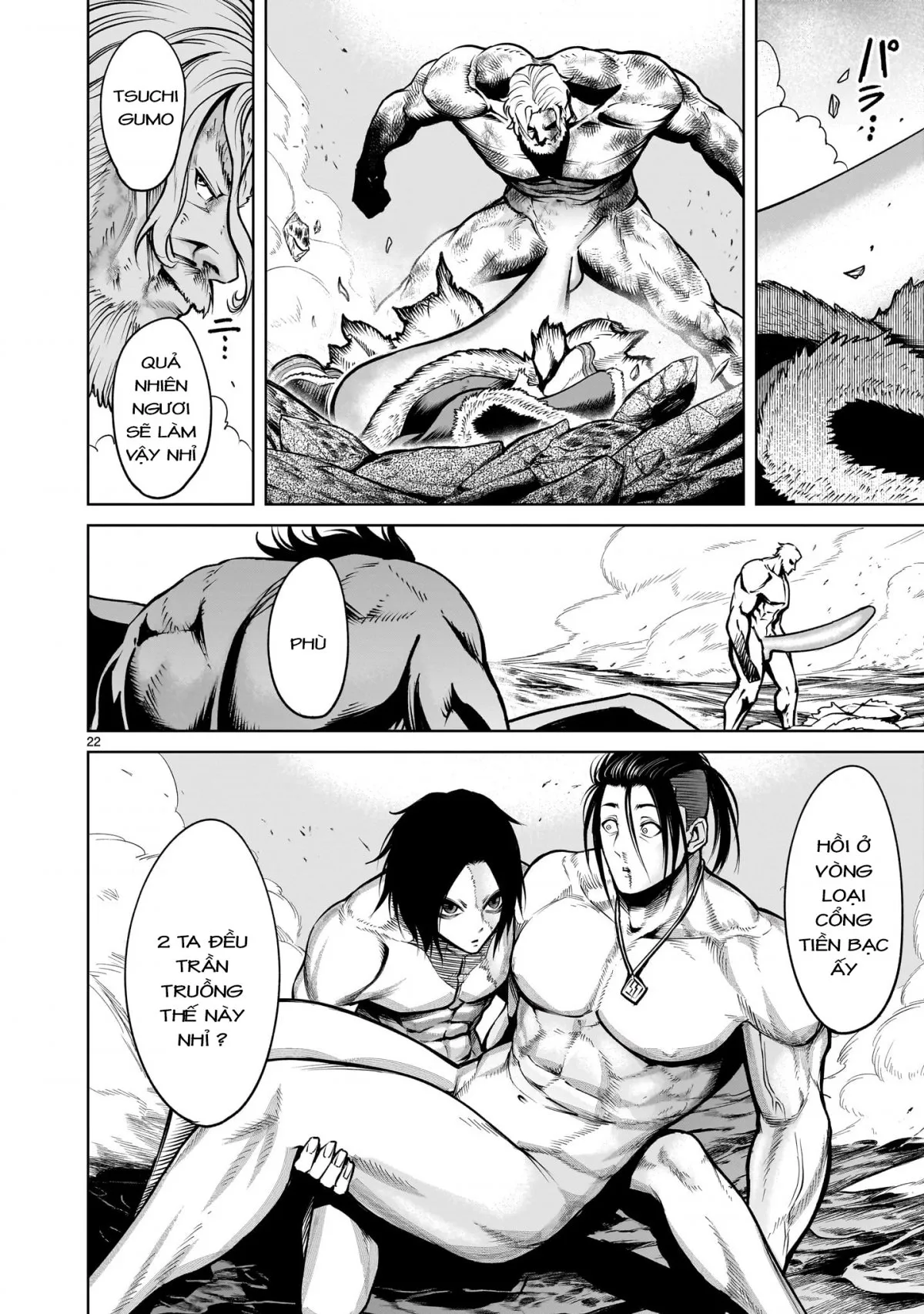 HentaiVN.net - Ảnh 20 - Đấu trường Hoa hồng [Rosengarten Saga; Rozengaten Saga; Rosen Garten Saga] - Chap 64: 「Long vương ～Vertrauen～」