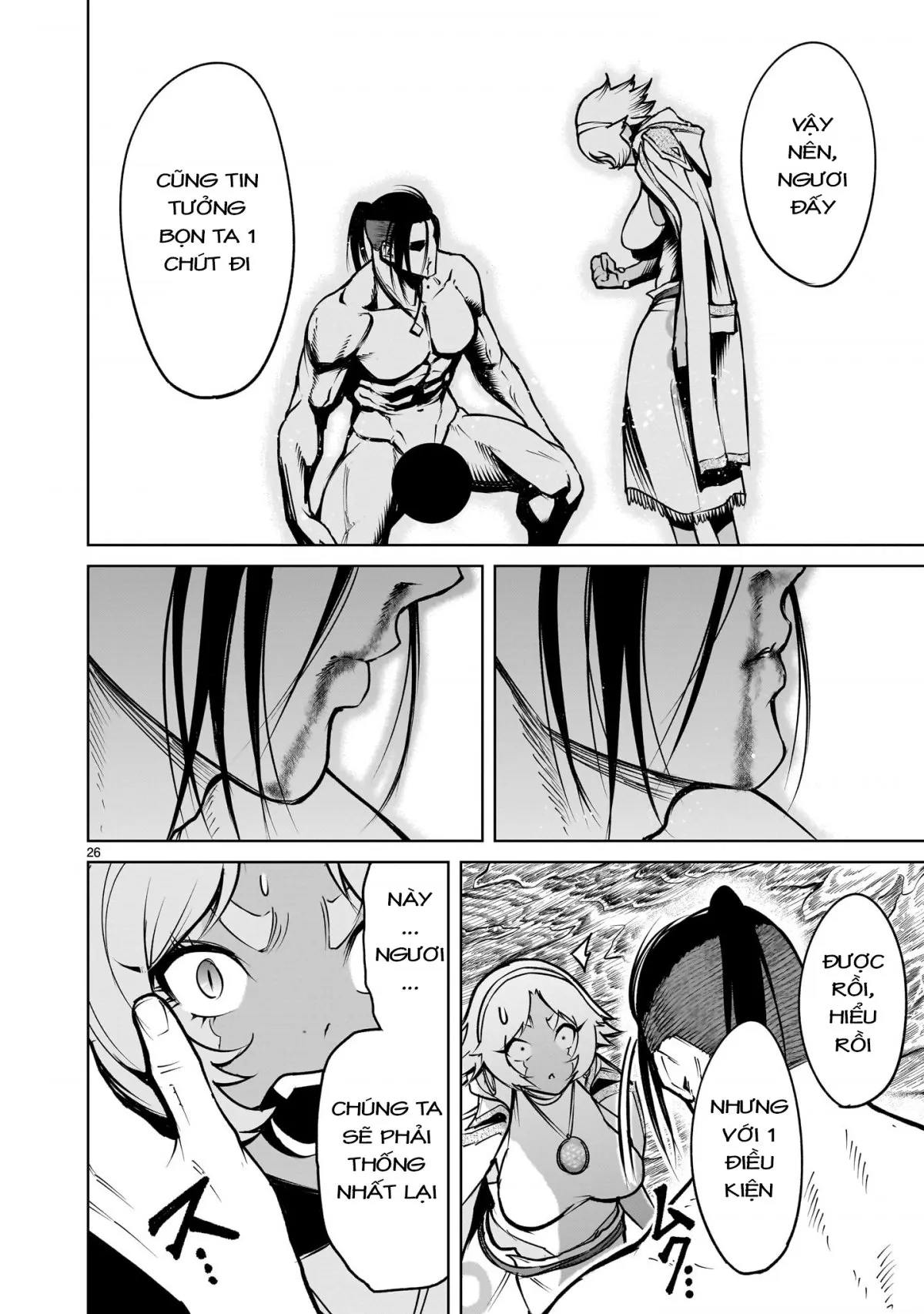 HentaiVN.net - Ảnh 24 - Đấu trường Hoa hồng [Rosengarten Saga; Rozengaten Saga; Rosen Garten Saga] - Chap 64: 「Long vương ～Vertrauen～」