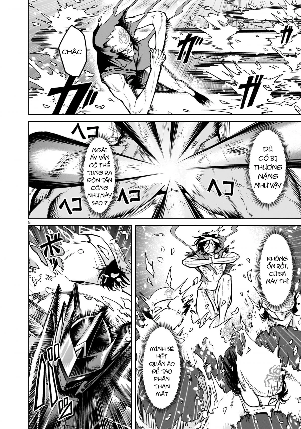 HentaiVN.net - Ảnh 6 - Đấu trường Hoa hồng [Rosengarten Saga; Rozengaten Saga; Rosen Garten Saga] - Chap 64: 「Long vương ～Vertrauen～」