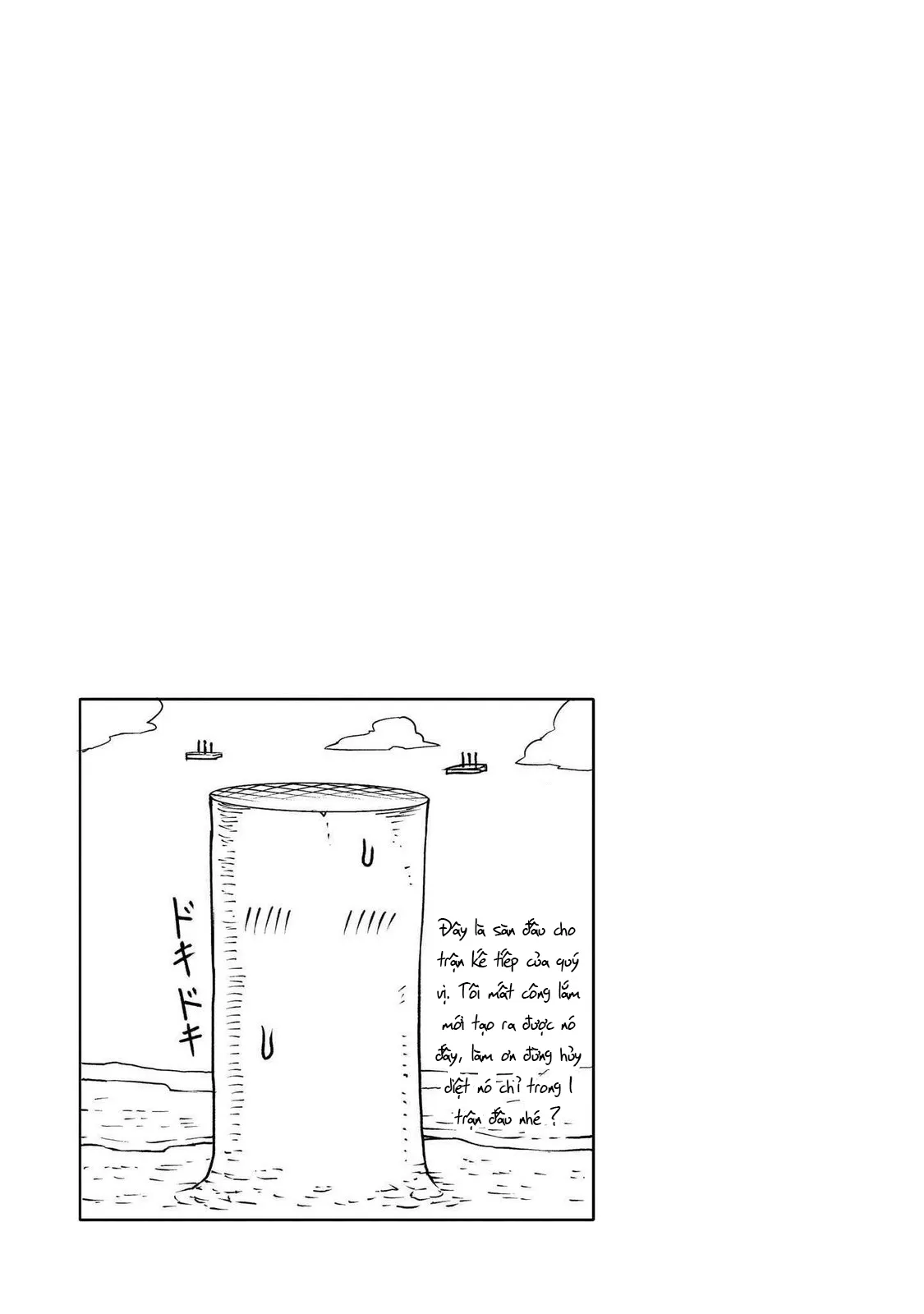 HentaiVN.net - Ảnh 5 - Đấu trường Hoa hồng [Rosengarten Saga; Rozengaten Saga; Rosen Garten Saga] - Ngoại truyện vol 10
