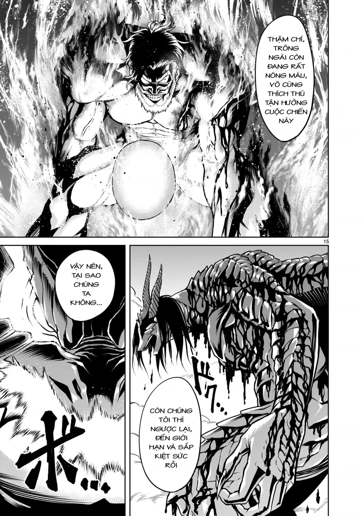 HentaiVN.net - Ảnh 13 - Đấu trường Hoa hồng [Rosengarten Saga; Rozengaten Saga; Rosen Garten Saga] - Chap 65: 「Thất bại hoàn toàn～Orgasmus～」