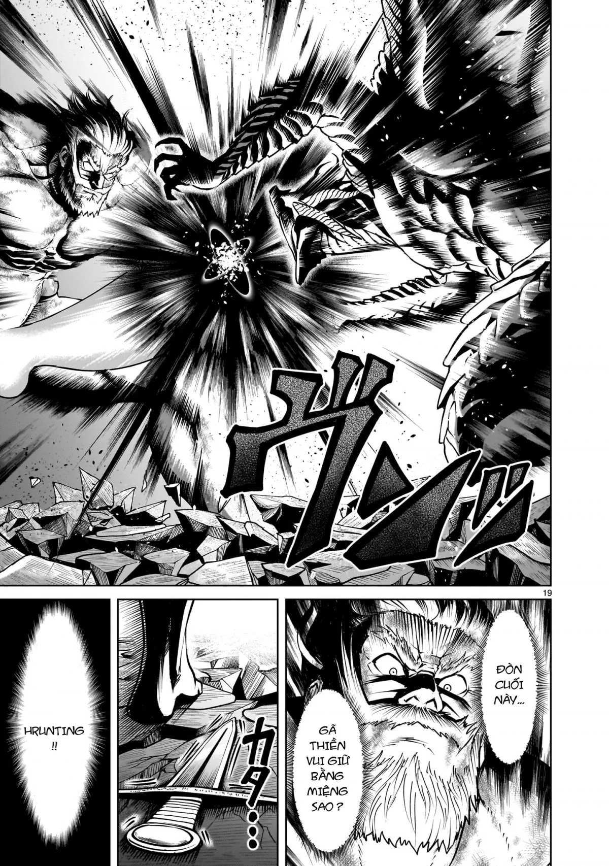 HentaiVN.net - Ảnh 17 - Đấu trường Hoa hồng [Rosengarten Saga; Rozengaten Saga; Rosen Garten Saga] - Chap 65: 「Thất bại hoàn toàn～Orgasmus～」