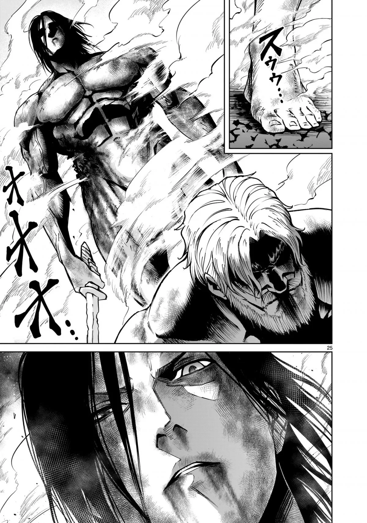 HentaiVN.net - Ảnh 23 - Đấu trường Hoa hồng [Rosengarten Saga; Rozengaten Saga; Rosen Garten Saga] - Chap 65: 「Thất bại hoàn toàn～Orgasmus～」