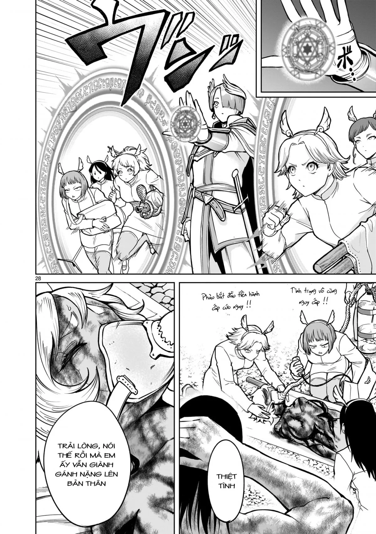 HentaiVN.net - Ảnh 26 - Đấu trường Hoa hồng [Rosengarten Saga; Rozengaten Saga; Rosen Garten Saga] - Chap 65: 「Thất bại hoàn toàn～Orgasmus～」