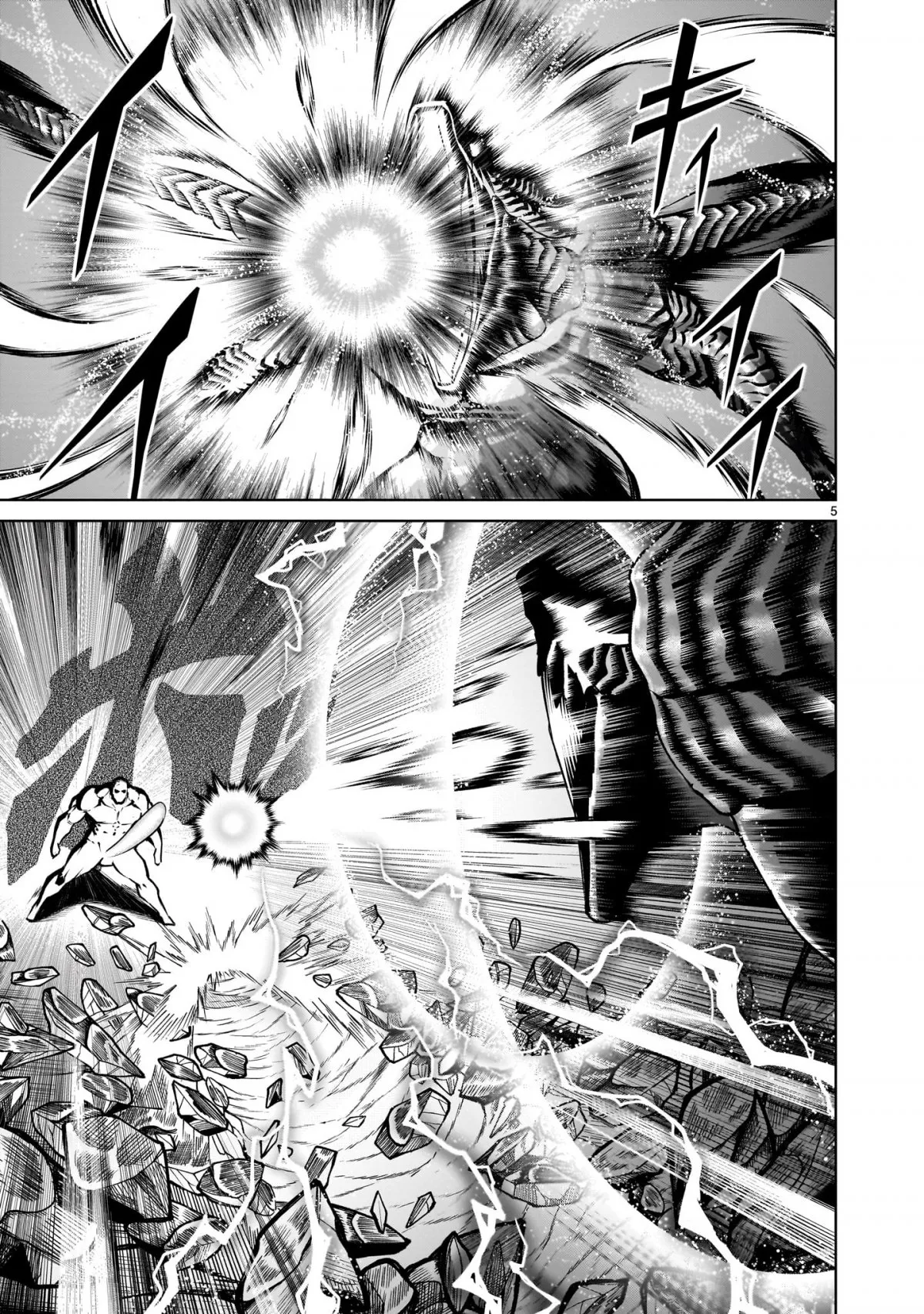 HentaiVN.net - Ảnh 3 - Đấu trường Hoa hồng [Rosengarten Saga; Rozengaten Saga; Rosen Garten Saga] - Chap 65: 「Thất bại hoàn toàn～Orgasmus～」