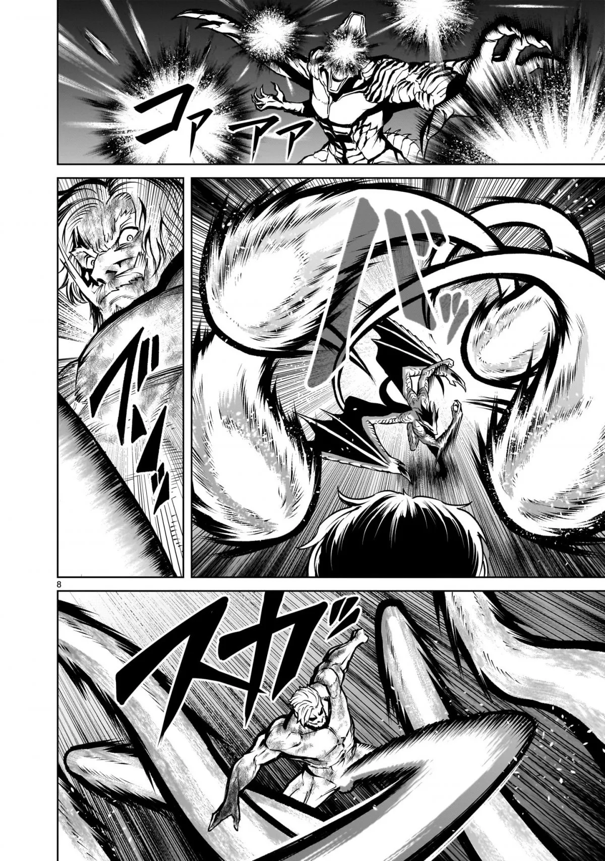 HentaiVN.net - Ảnh 6 - Đấu trường Hoa hồng [Rosengarten Saga; Rozengaten Saga; Rosen Garten Saga] - Chap 65: 「Thất bại hoàn toàn～Orgasmus～」