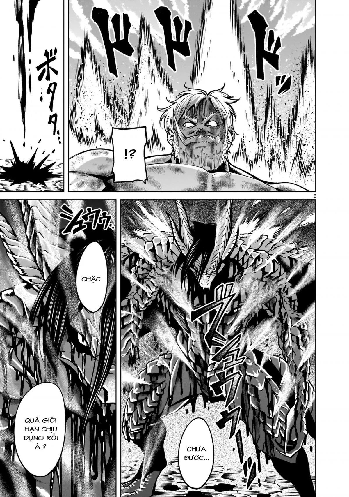 HentaiVN.net - Ảnh 7 - Đấu trường Hoa hồng [Rosengarten Saga; Rozengaten Saga; Rosen Garten Saga] - Chap 65: 「Thất bại hoàn toàn～Orgasmus～」