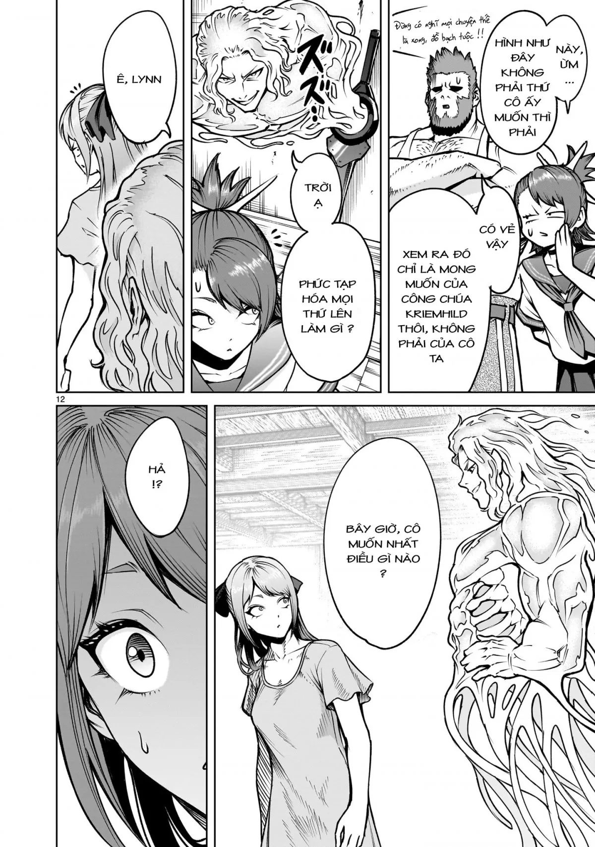 HentaiVN.net - Ảnh 10 - Đấu trường Hoa hồng [Rosengarten Saga; Rozengaten Saga; Rosen Garten Saga] - Nửa sau chap 66