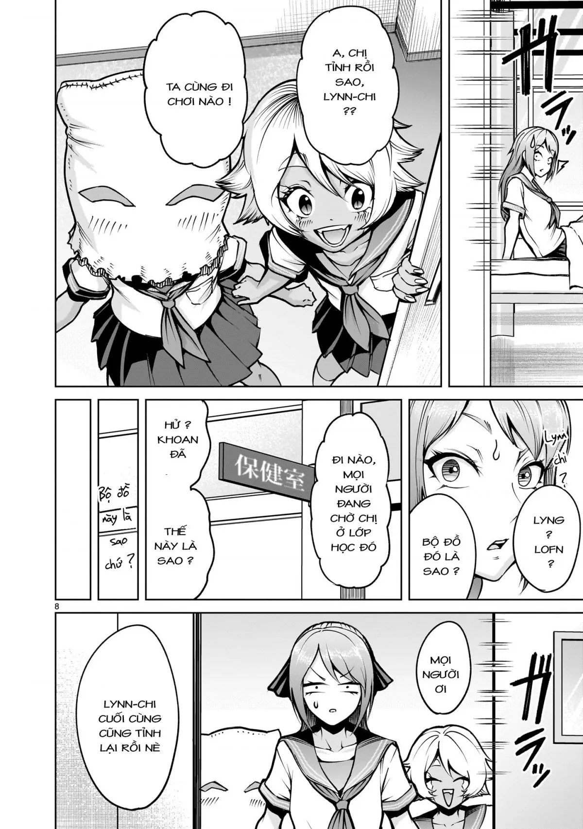 HentaiVN.net - Ảnh 6 - Đấu trường Hoa hồng [Rosengarten Saga; Rozengaten Saga; Rosen Garten Saga] - Nửa sau chap 66