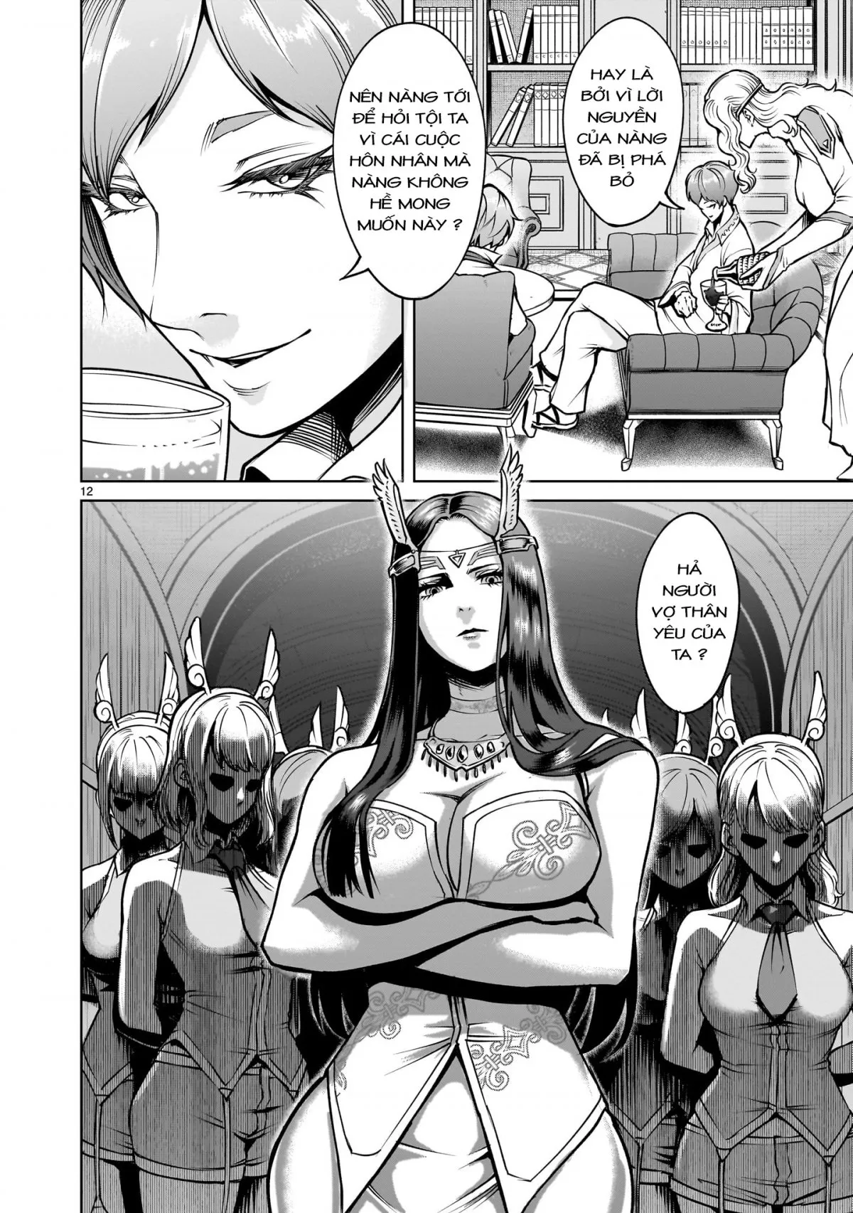 HentaiVN.net - Ảnh 10 - Đấu trường Hoa hồng [Rosengarten Saga; Rozengaten Saga; Rosen Garten Saga] - Chap 67:「Tình trạng bất ổn ～Impotenz～」（nửa đầu）