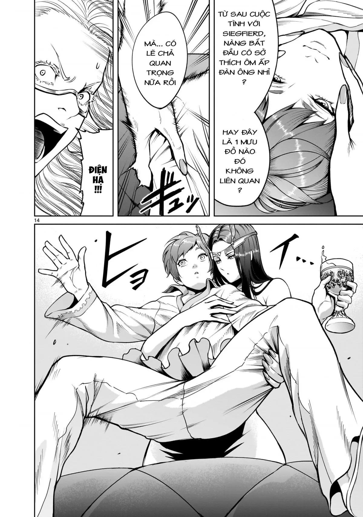 HentaiVN.net - Ảnh 12 - Đấu trường Hoa hồng [Rosengarten Saga; Rozengaten Saga; Rosen Garten Saga] - Chap 67:「Tình trạng bất ổn ～Impotenz～」（nửa đầu）