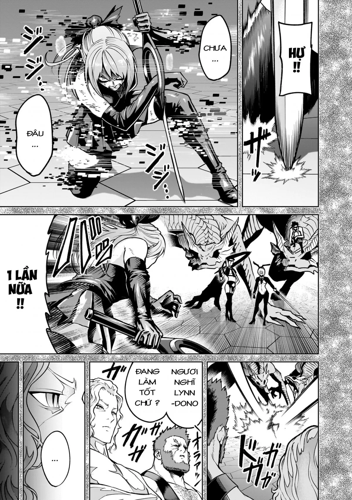 HentaiVN.net - Ảnh 3 - Đấu trường Hoa hồng [Rosengarten Saga; Rozengaten Saga; Rosen Garten Saga] - Chap 67:「Tình trạng bất ổn ～Impotenz～」（nửa đầu）