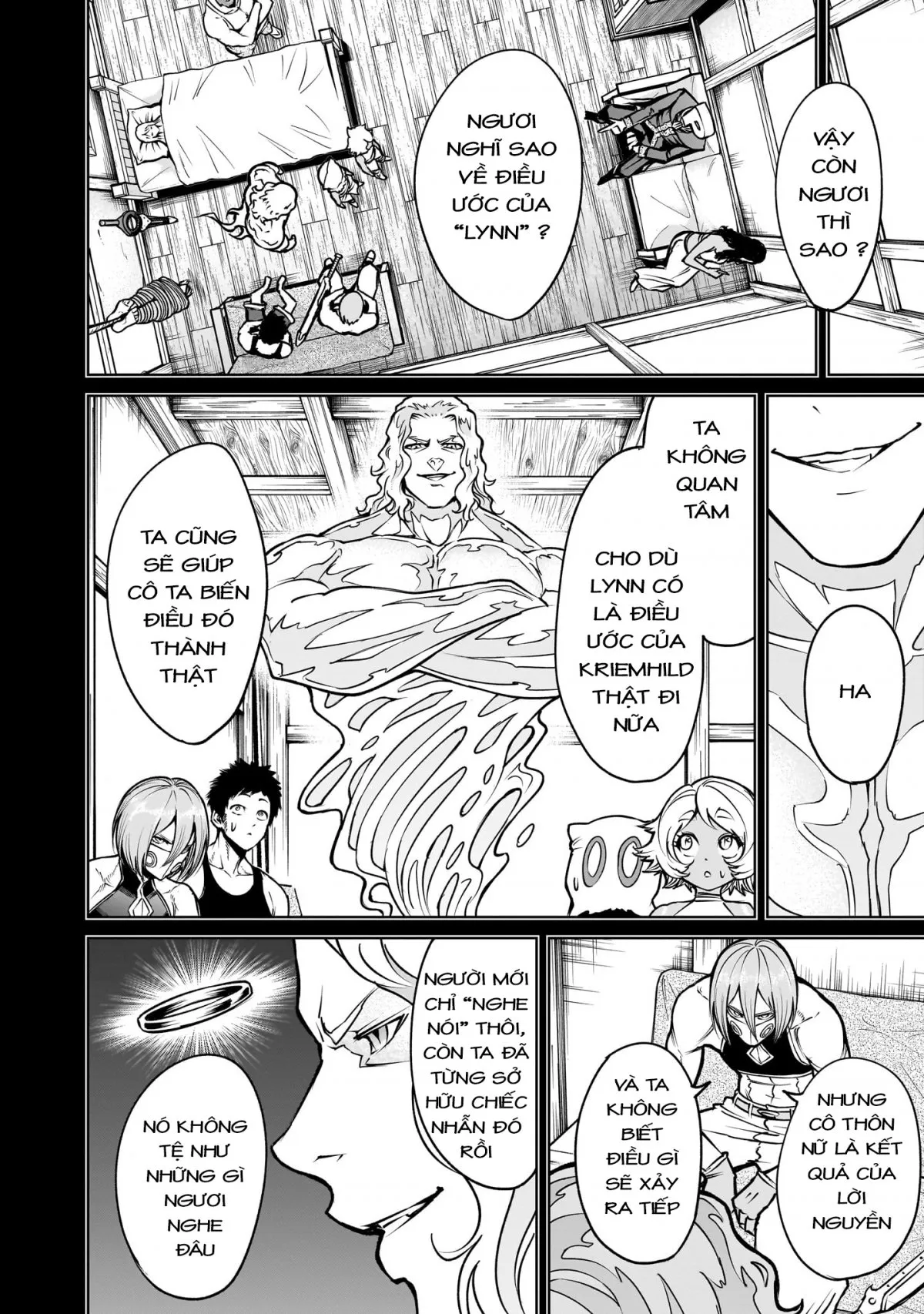 HentaiVN.net - Ảnh 4 - Đấu trường Hoa hồng [Rosengarten Saga; Rozengaten Saga; Rosen Garten Saga] - Chap 67:「Tình trạng bất ổn ～Impotenz～」（nửa đầu）
