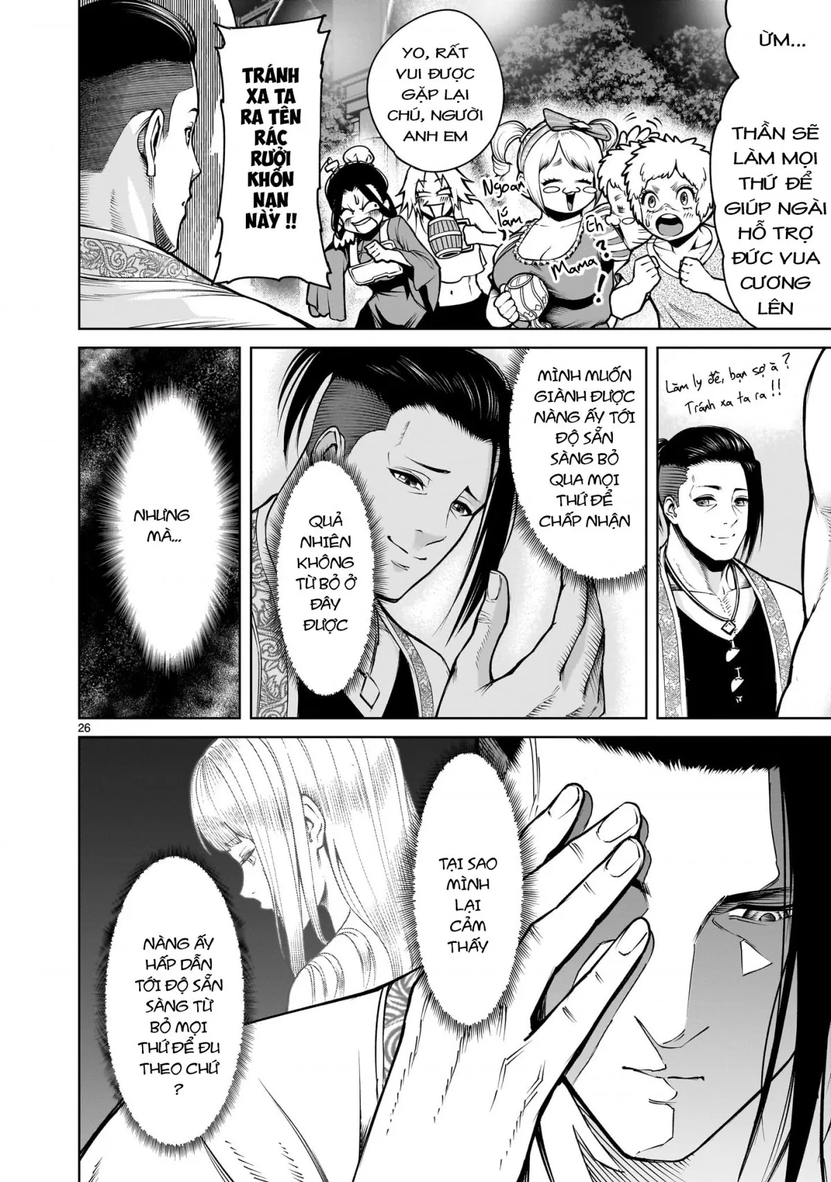 HentaiVN.net - Ảnh 10 - Đấu trường Hoa hồng [Rosengarten Saga; Rozengaten Saga; Rosen Garten Saga] - Nửa sau chap 67