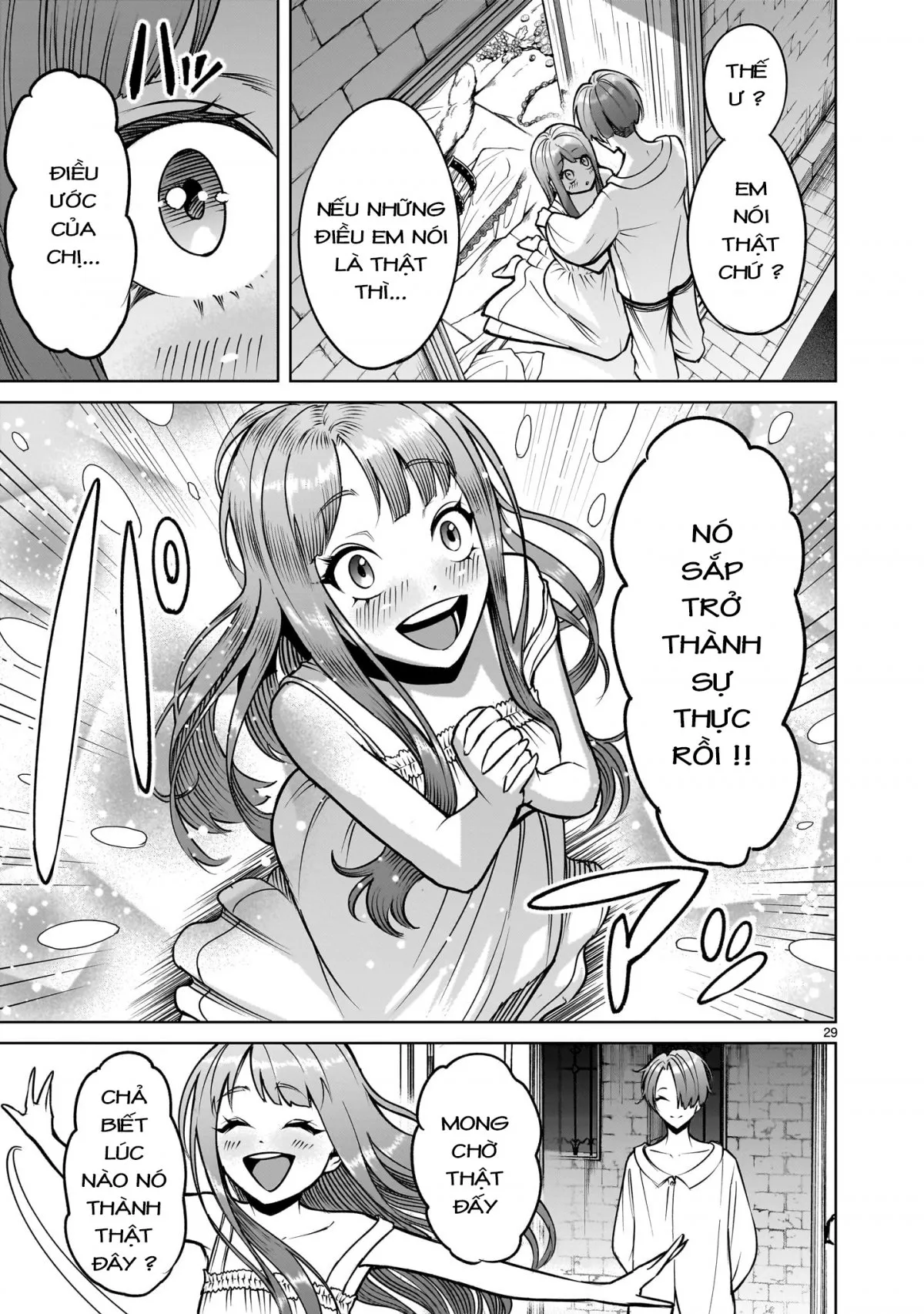 HentaiVN.net - Ảnh 13 - Đấu trường Hoa hồng [Rosengarten Saga; Rozengaten Saga; Rosen Garten Saga] - Nửa sau chap 67