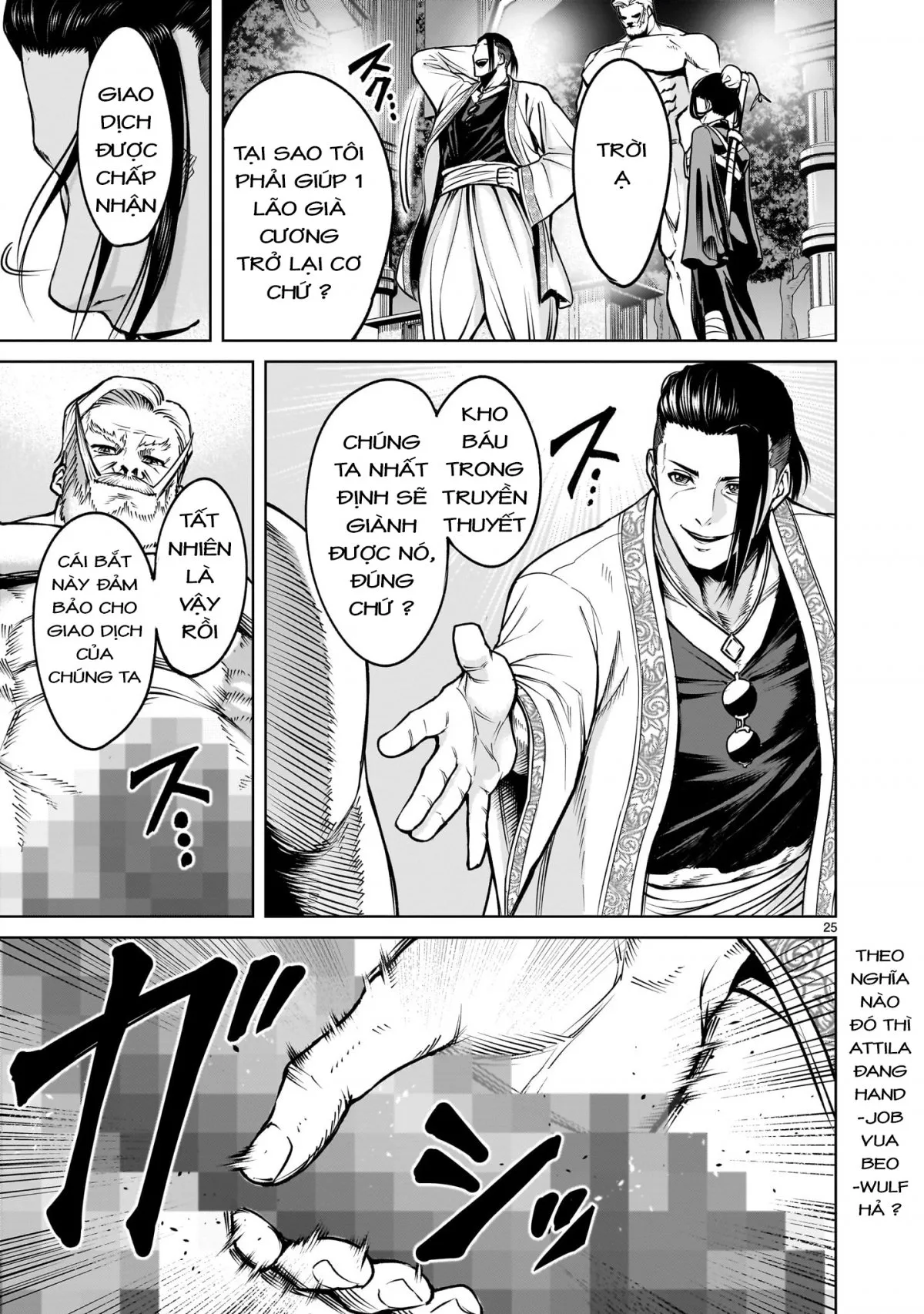HentaiVN.net - Ảnh 9 - Đấu trường Hoa hồng [Rosengarten Saga; Rozengaten Saga; Rosen Garten Saga] - Nửa sau chap 67