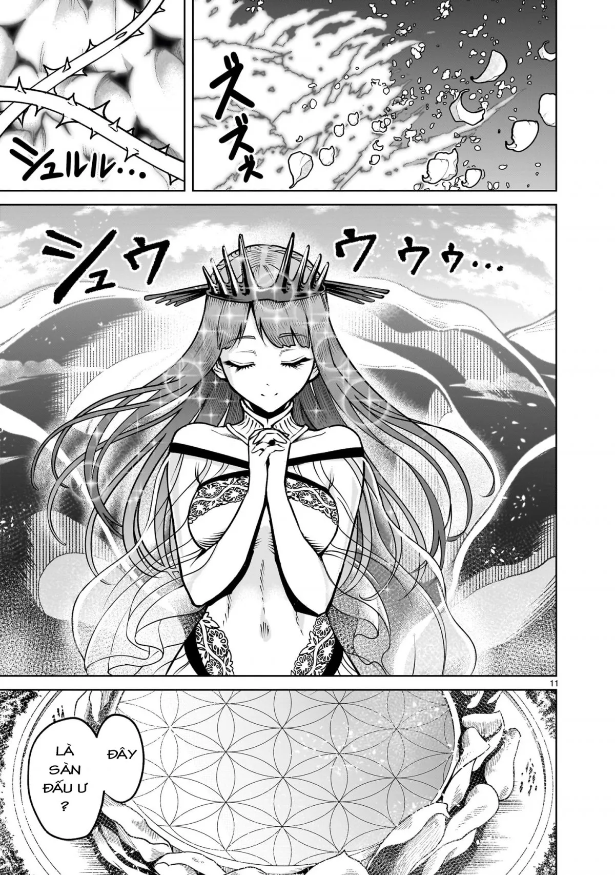 HentaiVN.net - Ảnh 8 - Đấu trường Hoa hồng [Rosengarten Saga; Rozengaten Saga; Rosen Garten Saga] - 68B, nửa sau