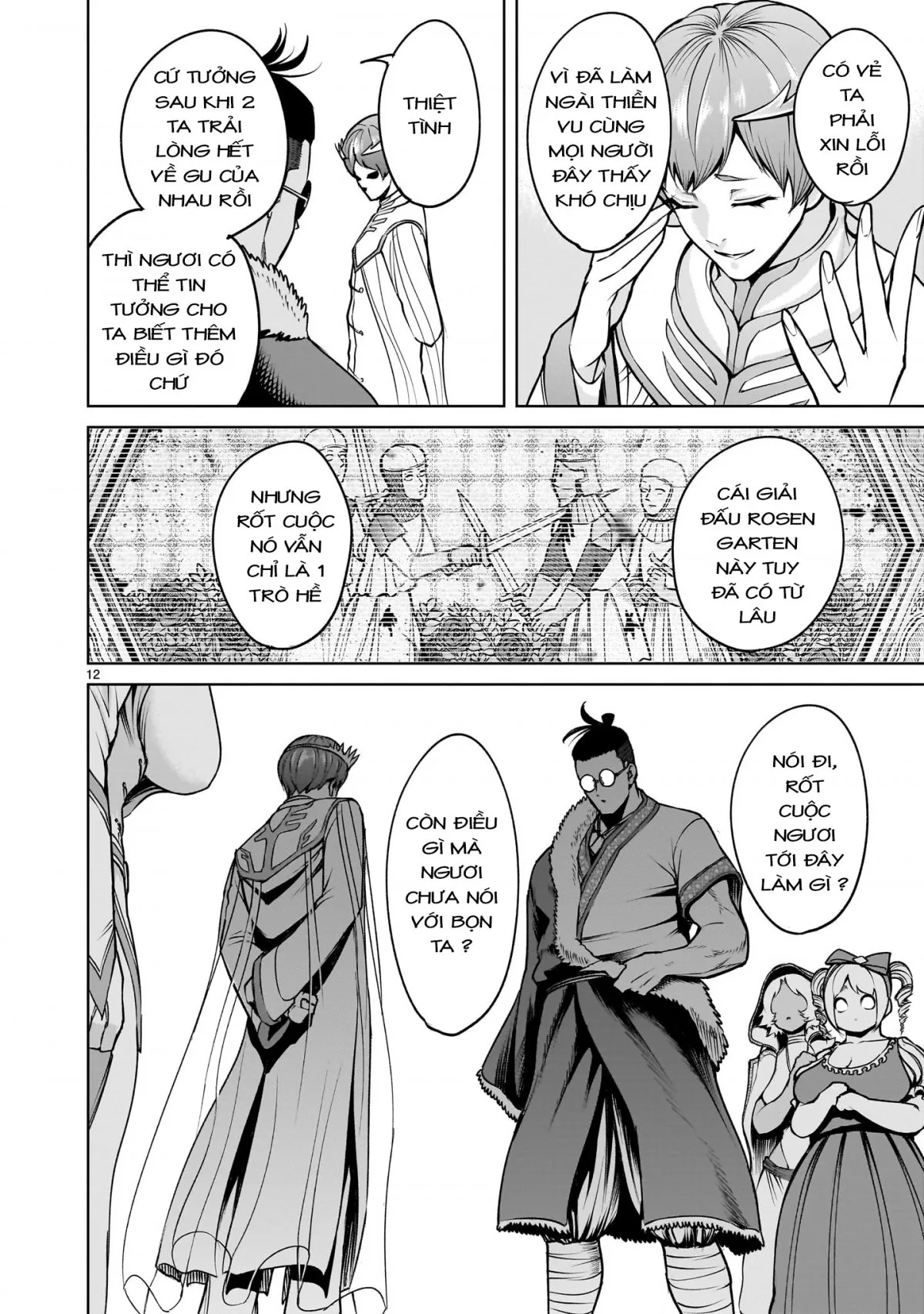 HentaiVN.net - Ảnh 10 - Đấu trường Hoa hồng [Rosengarten Saga; Rozengaten Saga; Rosen Garten Saga] - Chap 69: 「bắt tay ～Desinformation～」