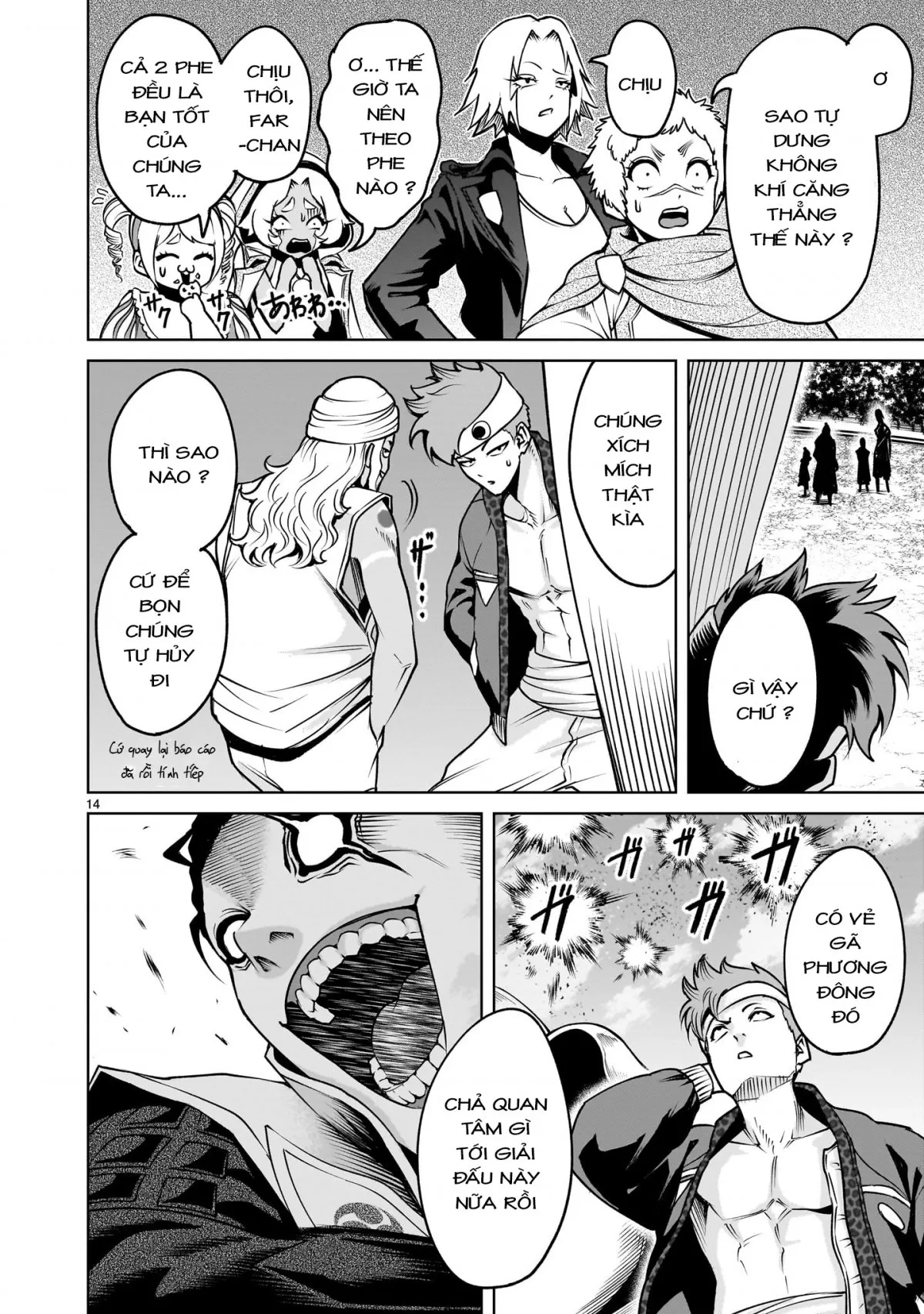 HentaiVN.net - Ảnh 12 - Đấu trường Hoa hồng [Rosengarten Saga; Rozengaten Saga; Rosen Garten Saga] - Chap 69: 「bắt tay ～Desinformation～」