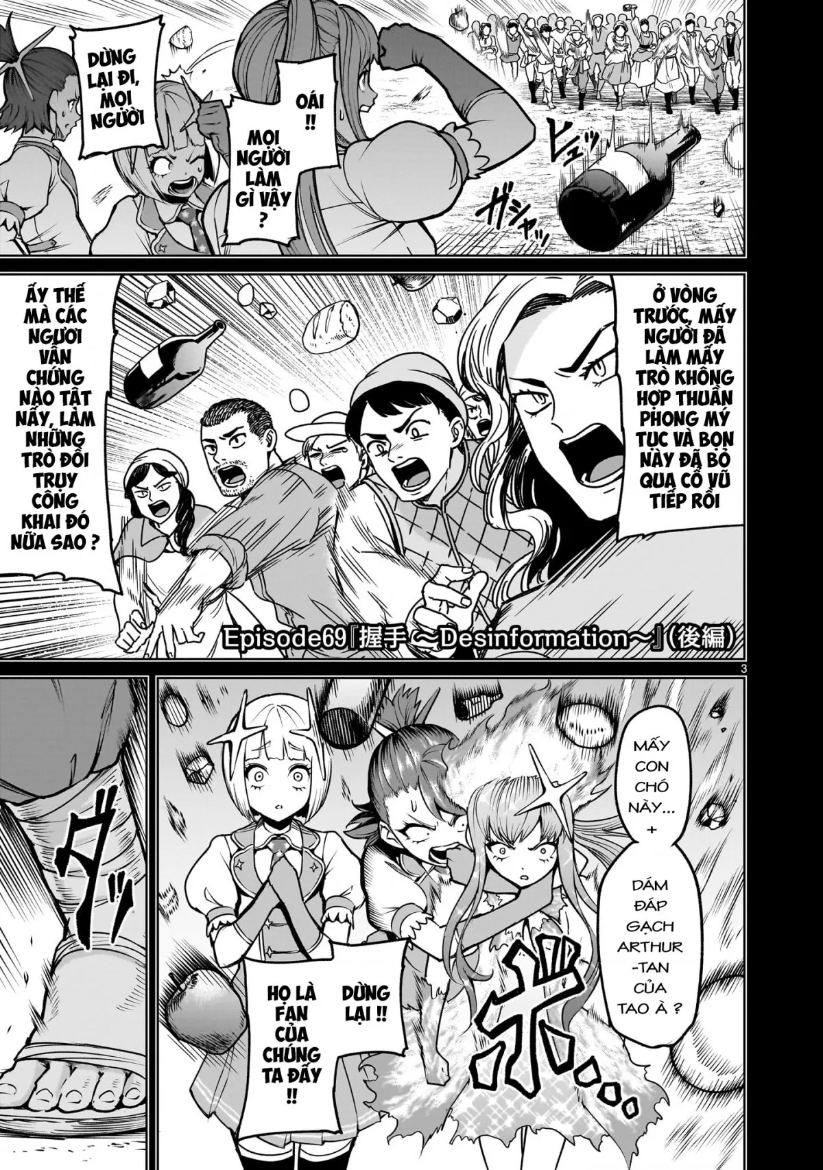 HentaiVN.net - Ảnh 15 - Đấu trường Hoa hồng [Rosengarten Saga; Rozengaten Saga; Rosen Garten Saga] - Chap 69: 「bắt tay ～Desinformation～」