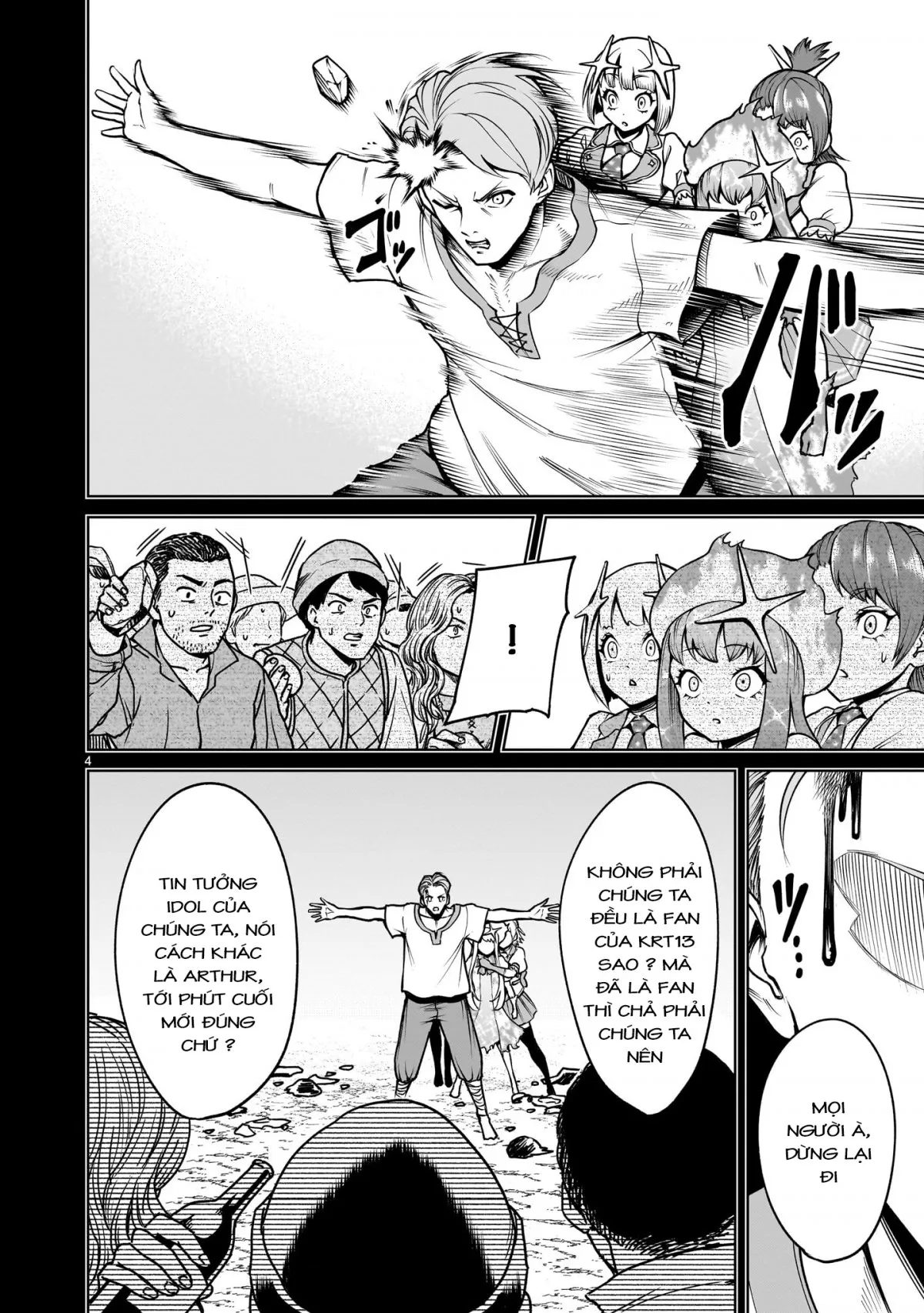 HentaiVN.net - Ảnh 16 - Đấu trường Hoa hồng [Rosengarten Saga; Rozengaten Saga; Rosen Garten Saga] - Chap 69: 「bắt tay ～Desinformation～」