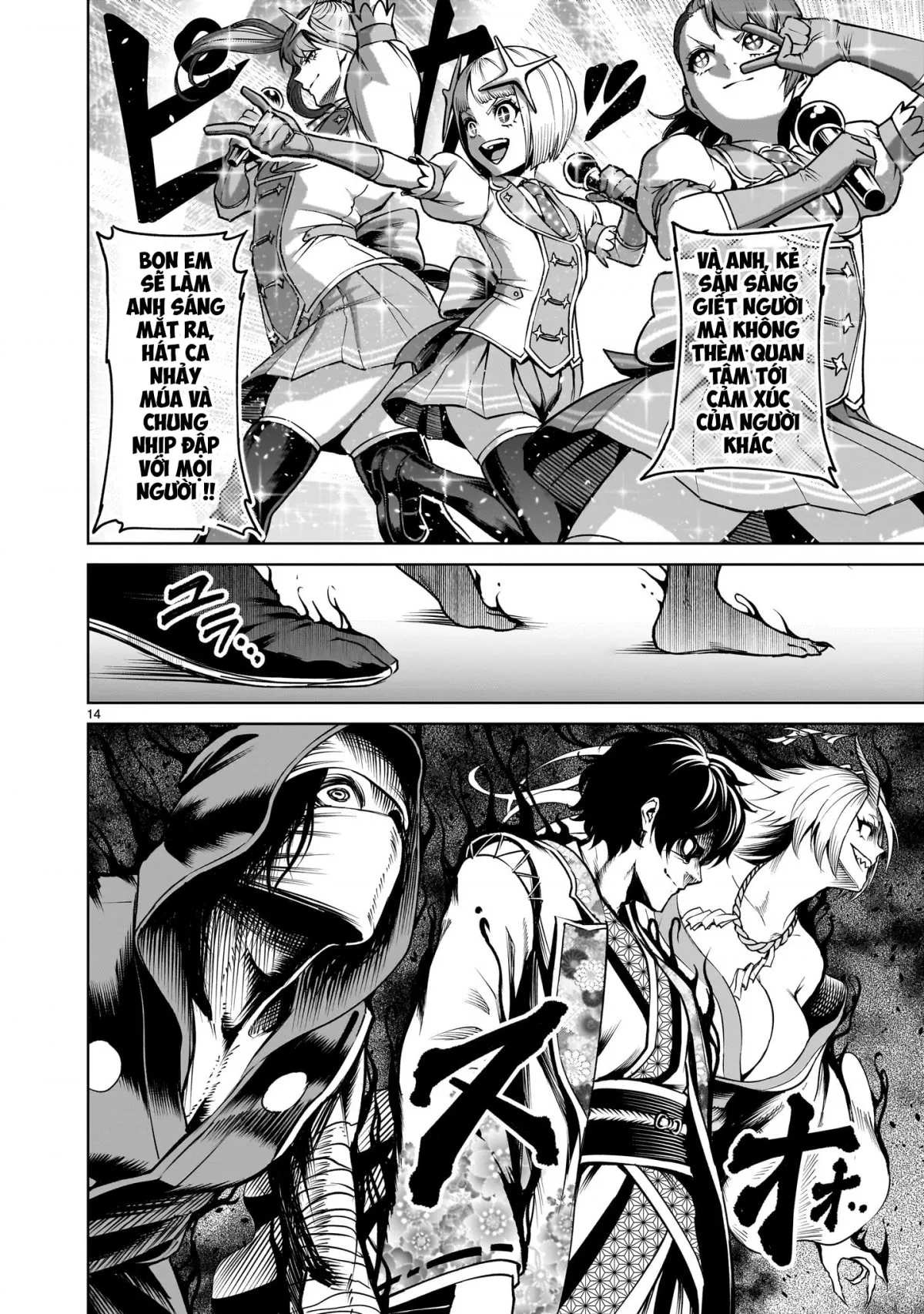 HentaiVN.net - Ảnh 26 - Đấu trường Hoa hồng [Rosengarten Saga; Rozengaten Saga; Rosen Garten Saga] - Chap 69: 「bắt tay ～Desinformation～」