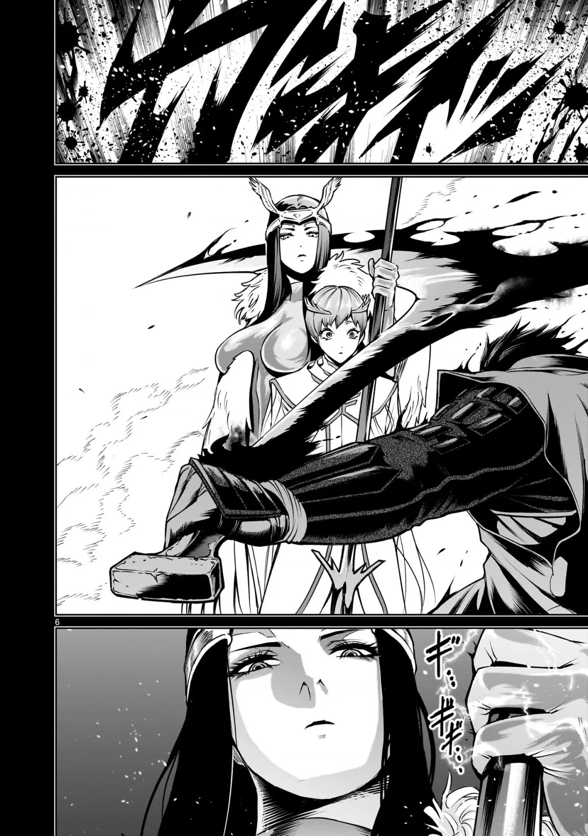 HentaiVN.net - Ảnh 4 - Đấu trường Hoa hồng [Rosengarten Saga; Rozengaten Saga; Rosen Garten Saga] - Chap 69: 「bắt tay ～Desinformation～」