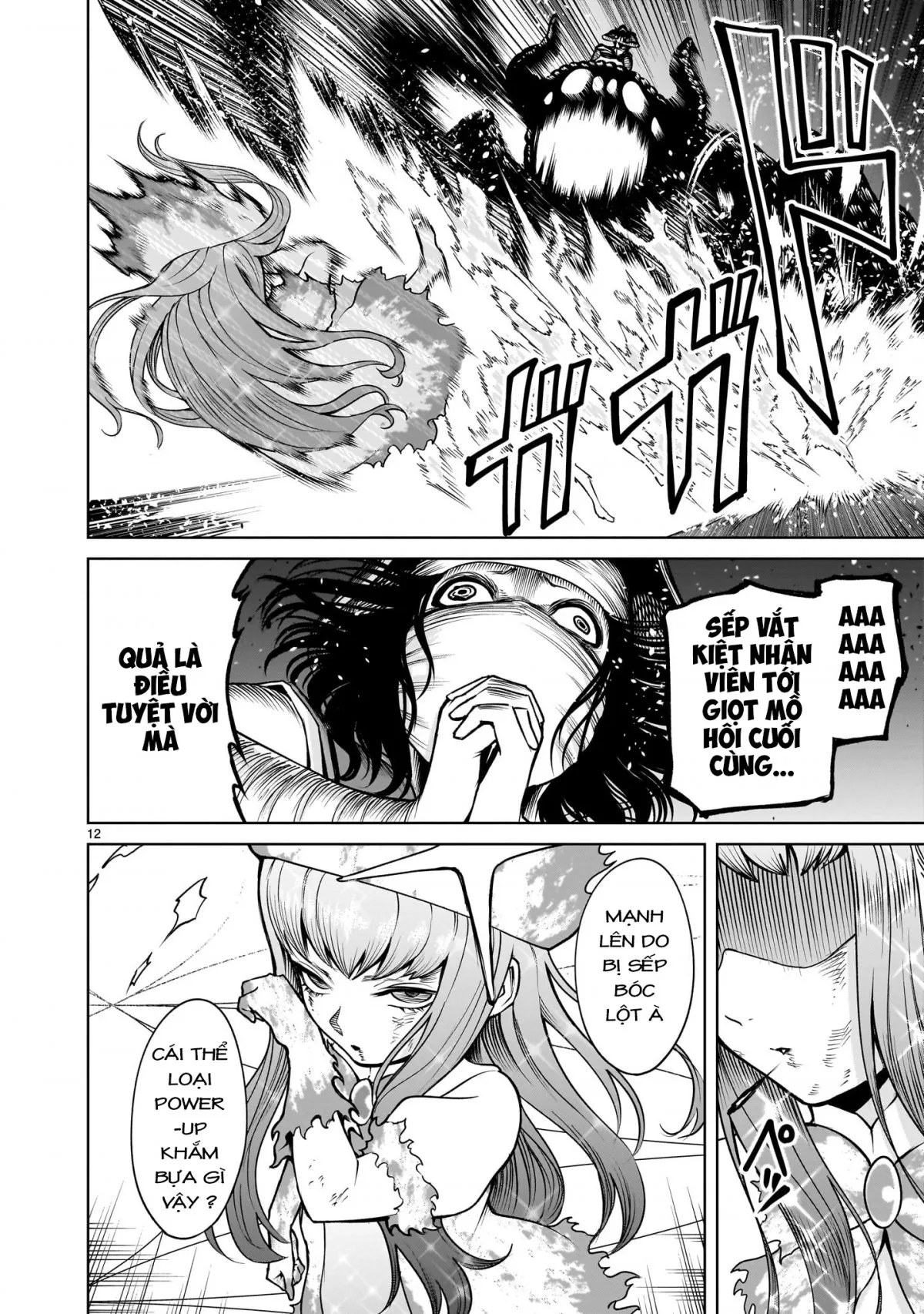 HentaiVN.net - Ảnh 10 - Đấu trường Hoa hồng [Rosengarten Saga; Rozengaten Saga; Rosen Garten Saga] - Chap 70: 「ô uế 〜Freikörperkultur〜」nửa đầu