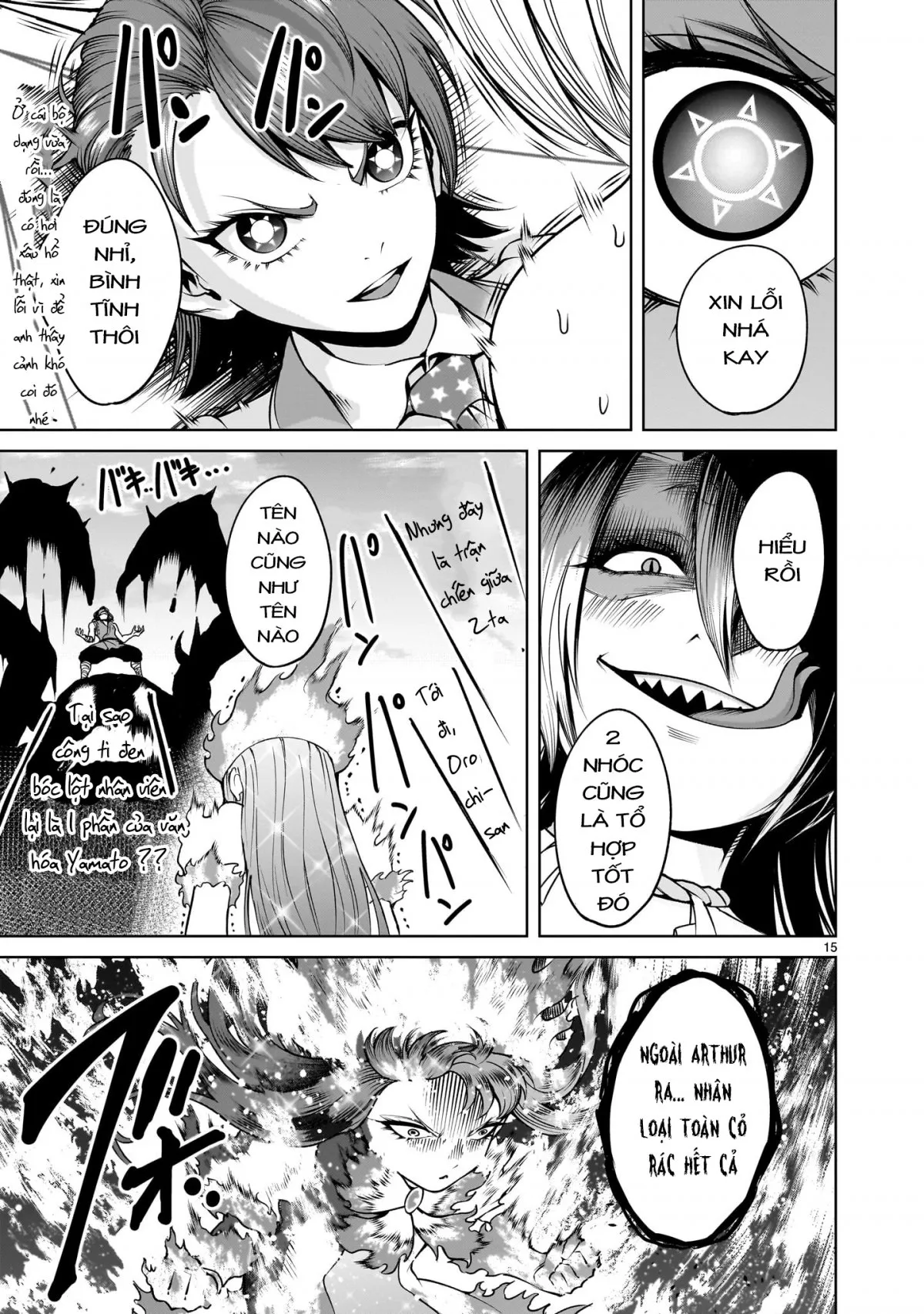 HentaiVN.net - Ảnh 13 - Đấu trường Hoa hồng [Rosengarten Saga; Rozengaten Saga; Rosen Garten Saga] - Chap 70: 「ô uế 〜Freikörperkultur〜」nửa đầu