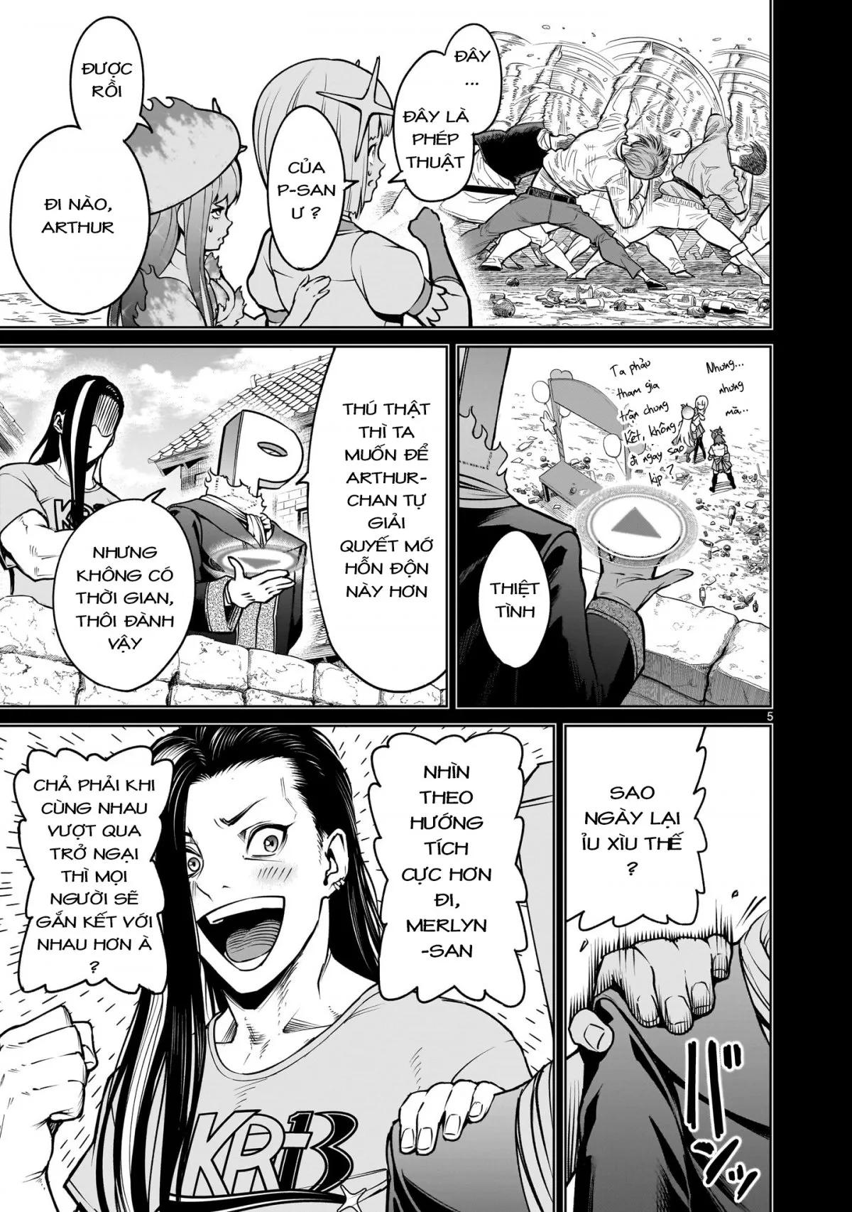 HentaiVN.net - Ảnh 3 - Đấu trường Hoa hồng [Rosengarten Saga; Rozengaten Saga; Rosen Garten Saga] - Chap 70: 「ô uế 〜Freikörperkultur〜」nửa đầu