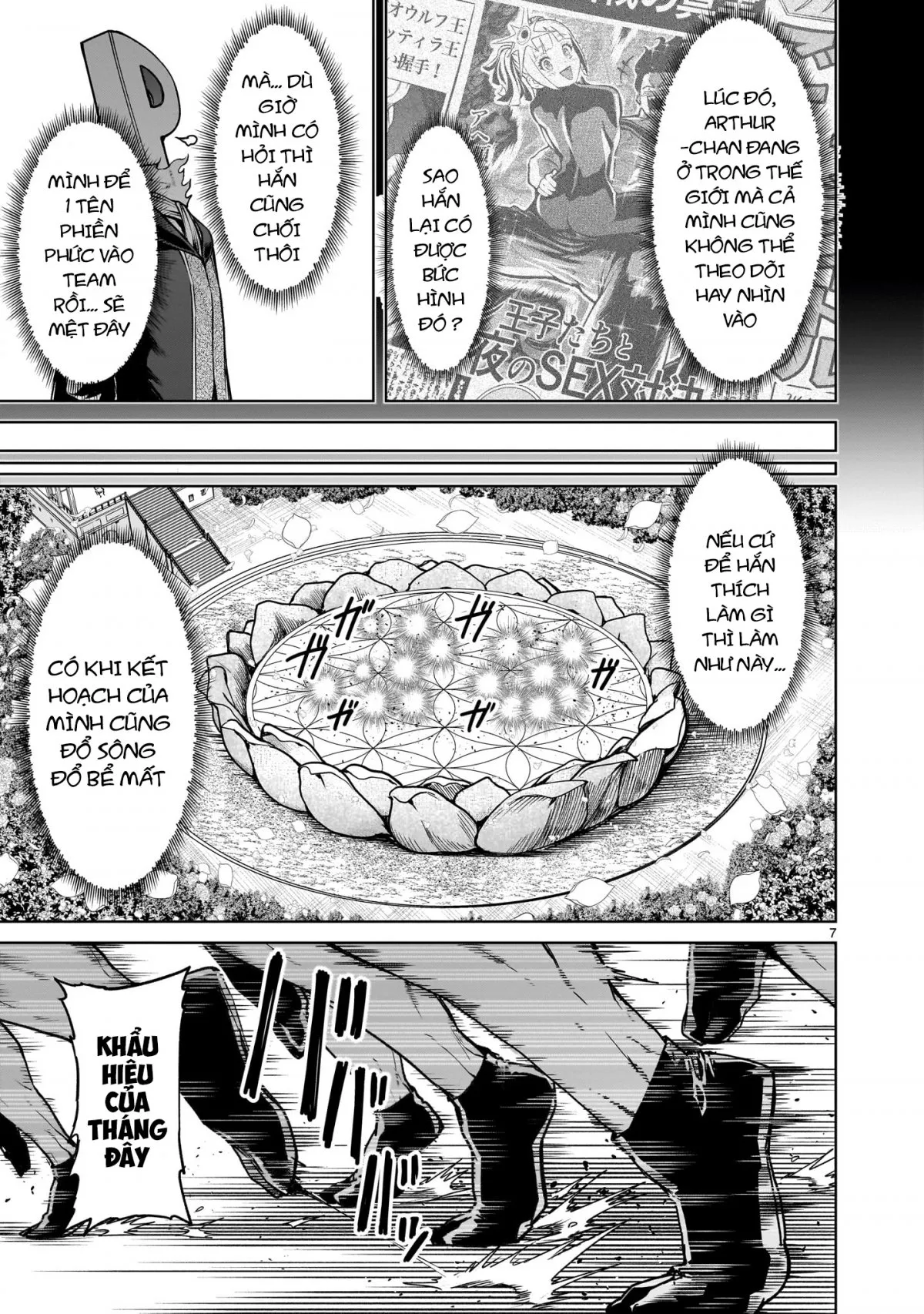 HentaiVN.net - Ảnh 5 - Đấu trường Hoa hồng [Rosengarten Saga; Rozengaten Saga; Rosen Garten Saga] - Chap 70: 「ô uế 〜Freikörperkultur〜」nửa đầu