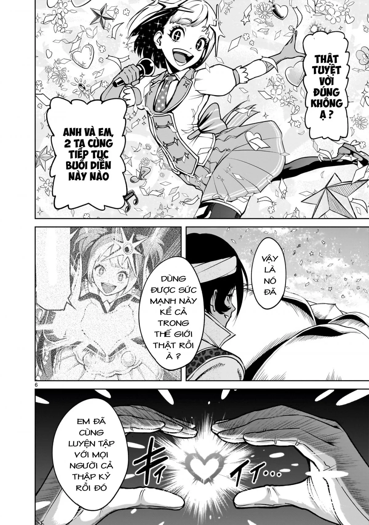 HentaiVN.net - Ảnh 4 - Đấu trường Hoa hồng [Rosengarten Saga; Rozengaten Saga; Rosen Garten Saga] - Nửa sau chap 70