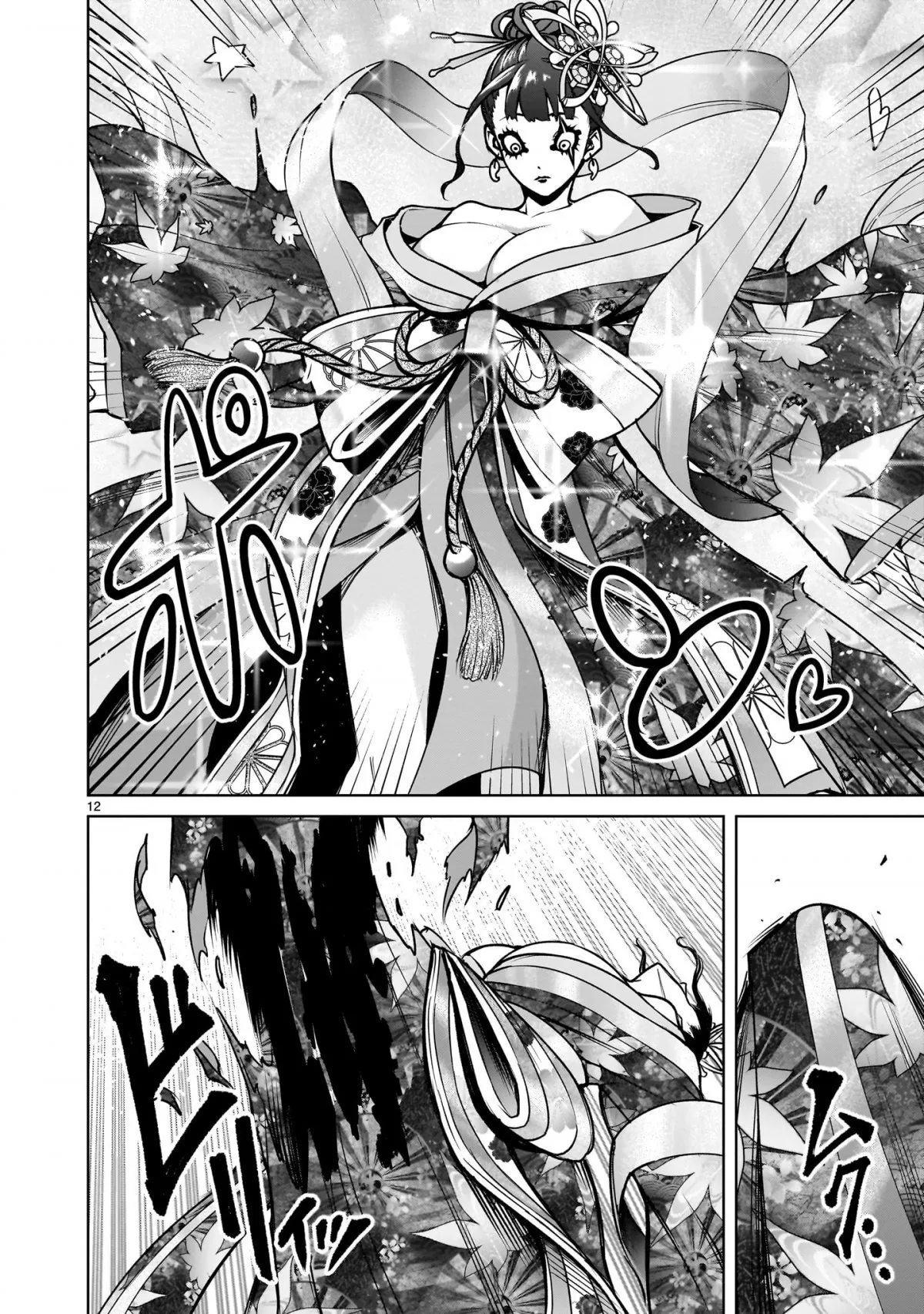 HentaiVN.net - Ảnh 10 - Đấu trường Hoa hồng [Rosengarten Saga; Rozengaten Saga; Rosen Garten Saga] - Chap 71「ép buộc ～Toleranz～」（nửa đầu）