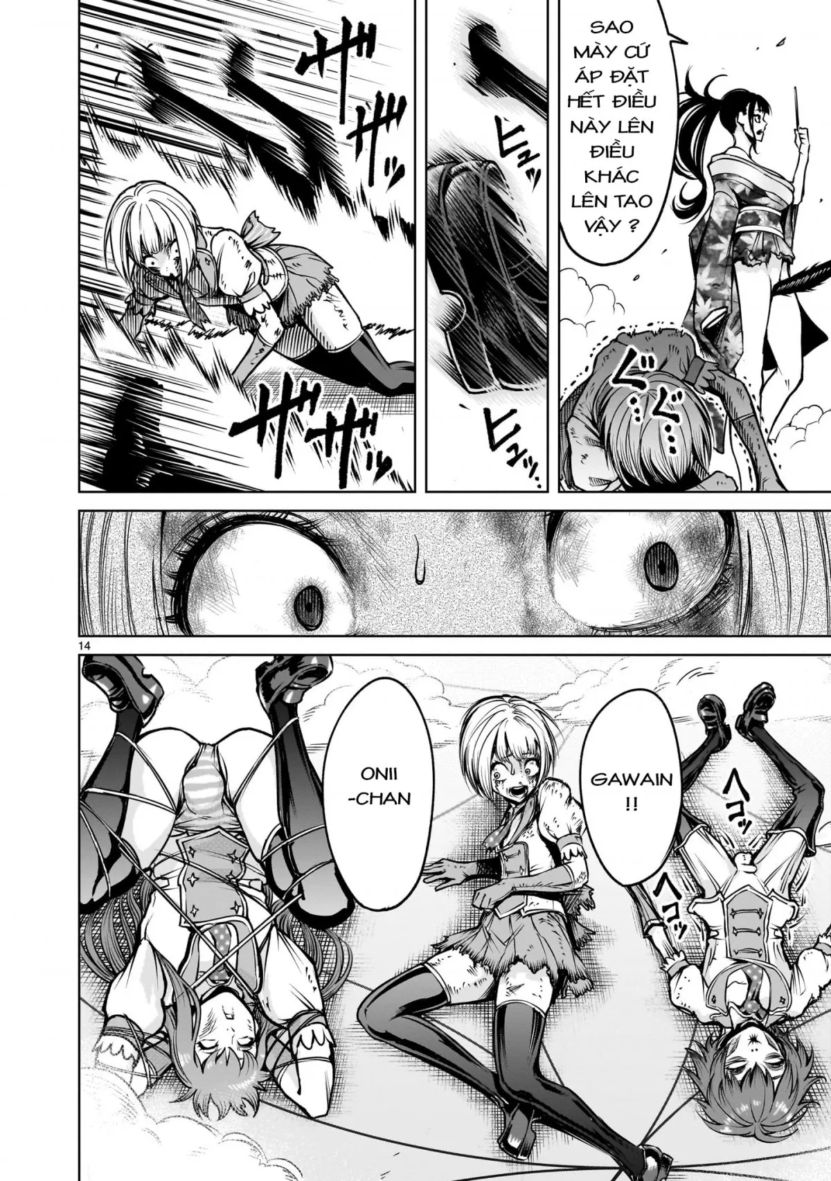 HentaiVN.net - Ảnh 12 - Đấu trường Hoa hồng [Rosengarten Saga; Rozengaten Saga; Rosen Garten Saga] - Chap 71「ép buộc ～Toleranz～」（nửa đầu）