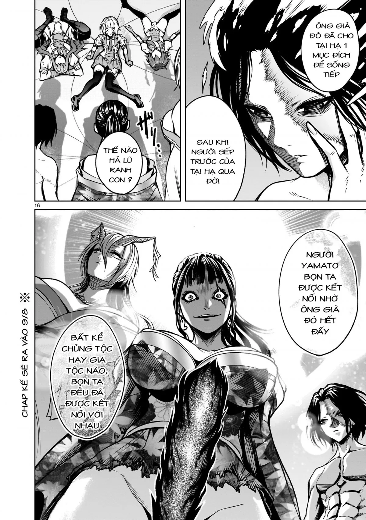HentaiVN.net - Ảnh 14 - Đấu trường Hoa hồng [Rosengarten Saga; Rozengaten Saga; Rosen Garten Saga] - Chap 71「ép buộc ～Toleranz～」（nửa đầu）