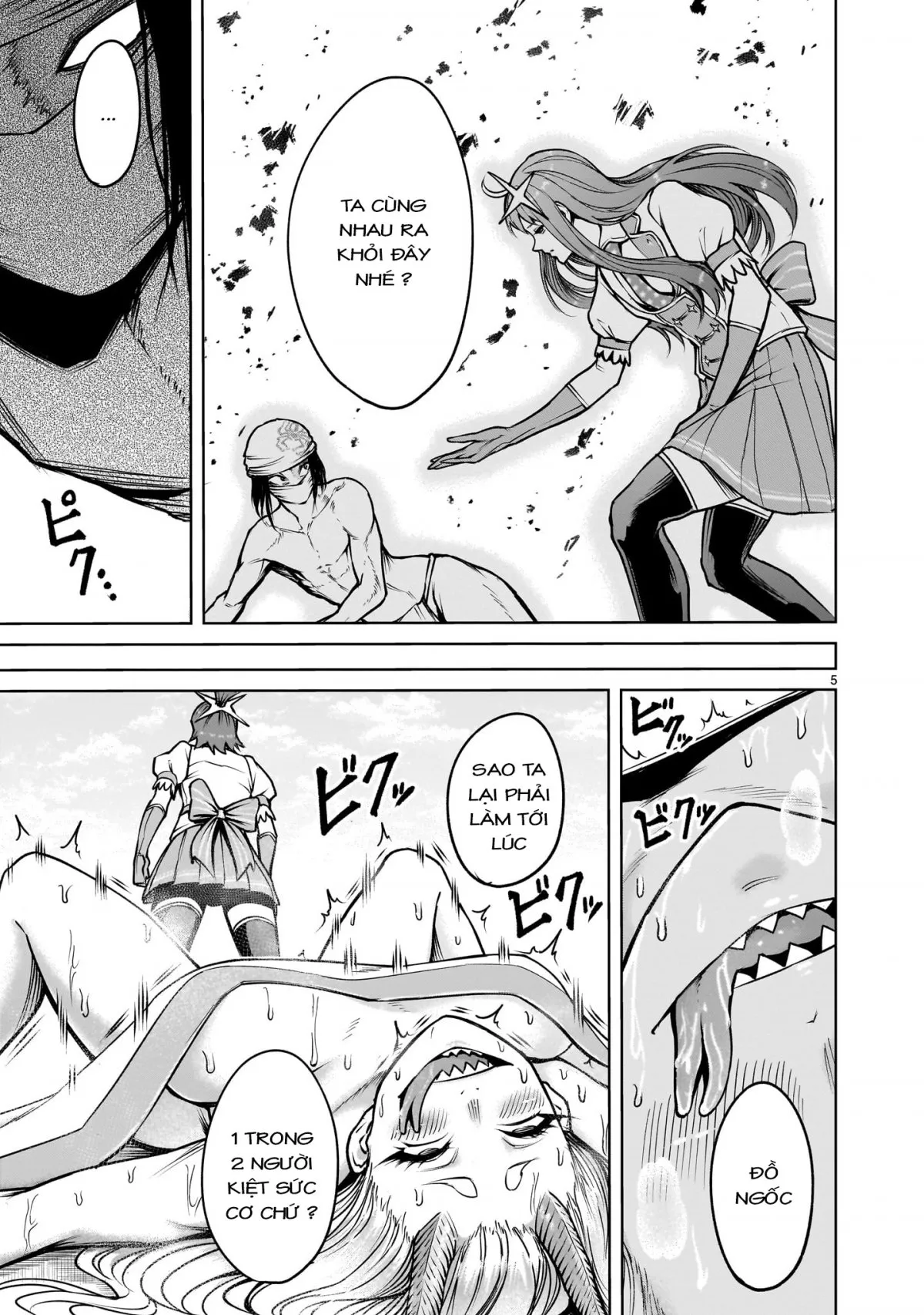 HentaiVN.net - Ảnh 3 - Đấu trường Hoa hồng [Rosengarten Saga; Rozengaten Saga; Rosen Garten Saga] - Chap 71「ép buộc ～Toleranz～」（nửa đầu）