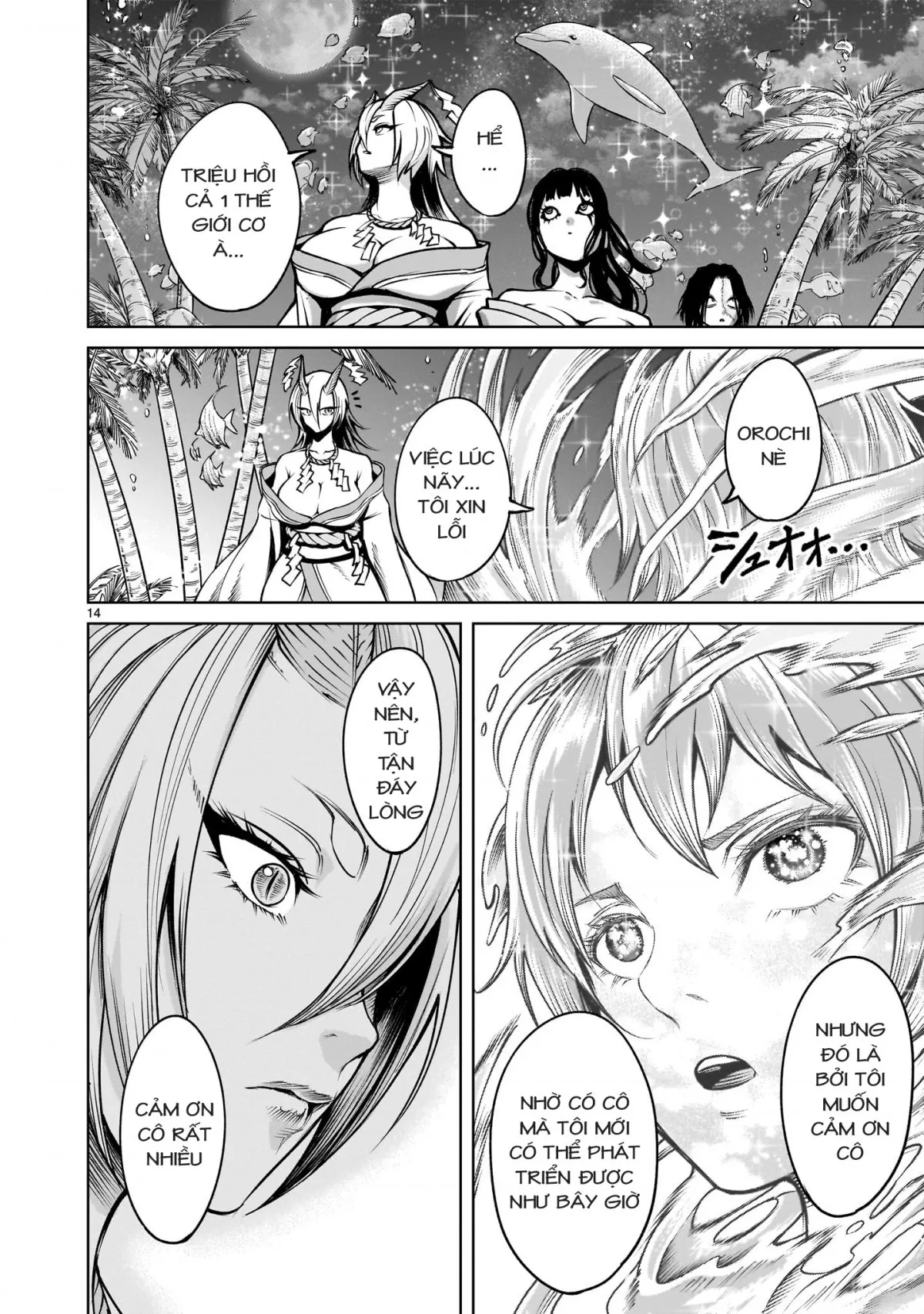 HentaiVN.net - Ảnh 11 - Đấu trường Hoa hồng [Rosengarten Saga; Rozengaten Saga; Rosen Garten Saga] - Nửa sau chap 71