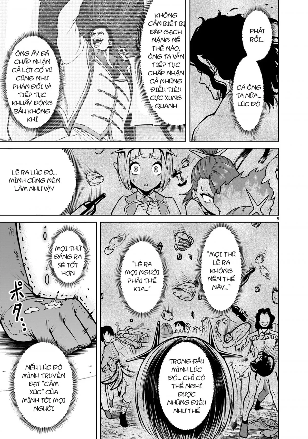 HentaiVN.net - Ảnh 3 - Đấu trường Hoa hồng [Rosengarten Saga; Rozengaten Saga; Rosen Garten Saga] - Nửa sau chap 71